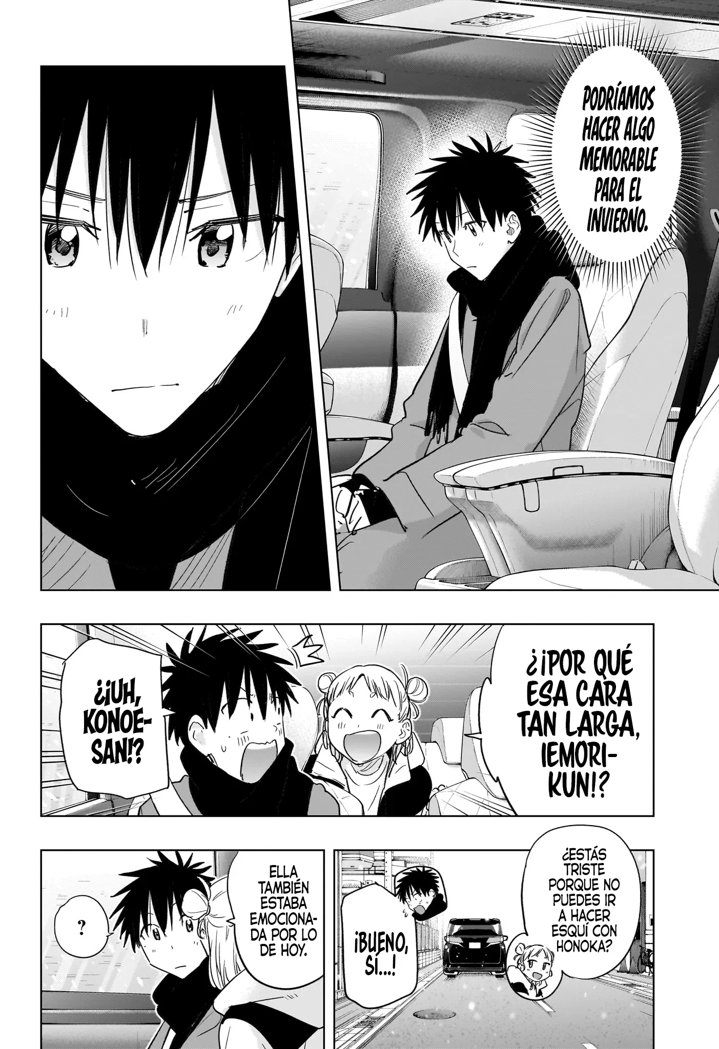 Read Hima-Ten Es Manga Online