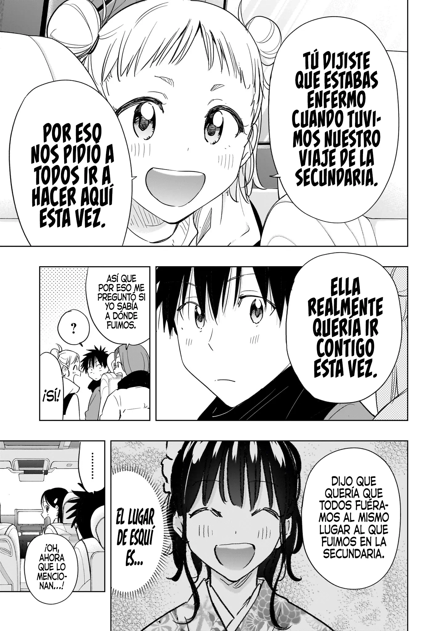 Read Hima-Ten Es Manga Online