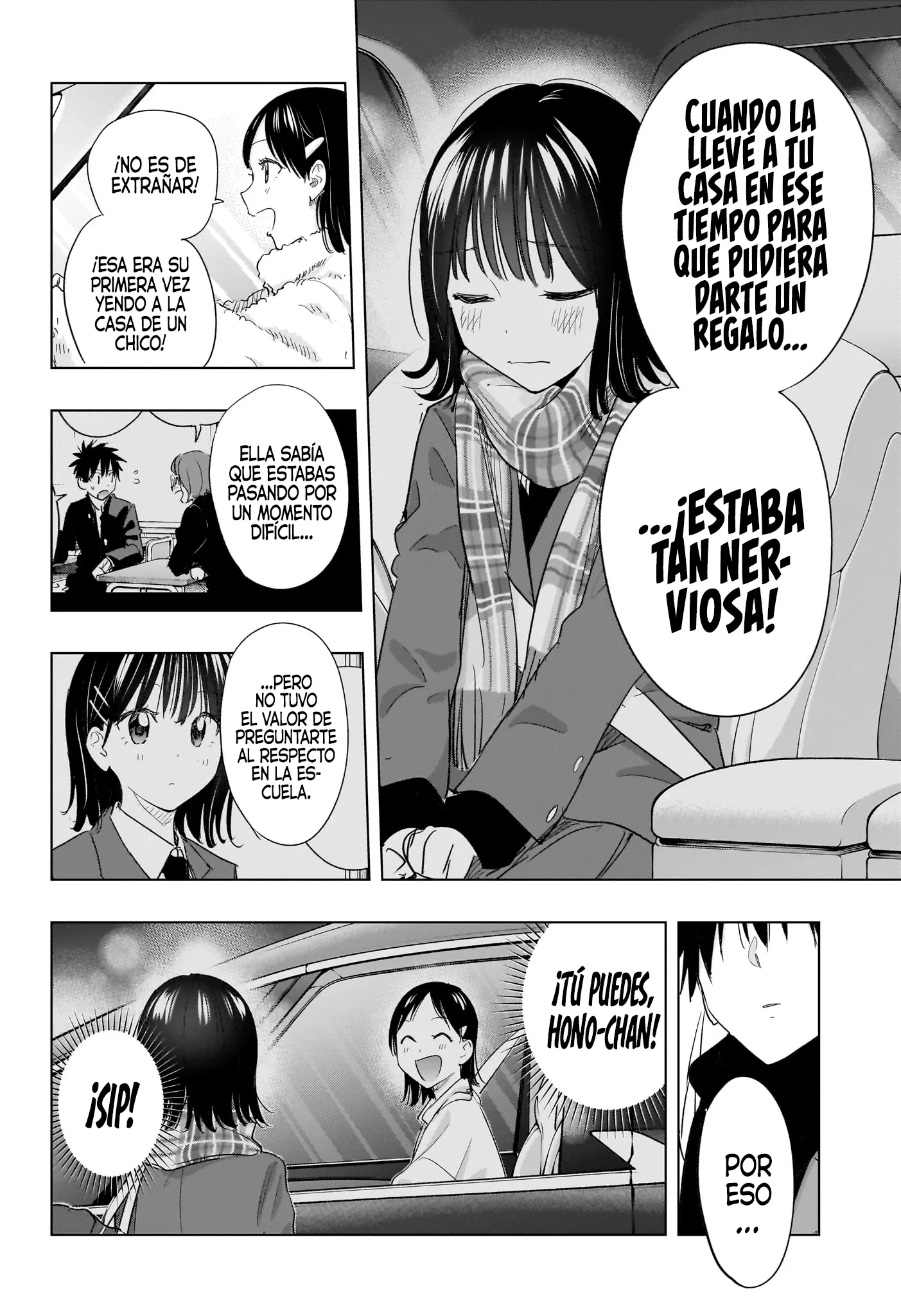 Read Hima-Ten Es Manga Online