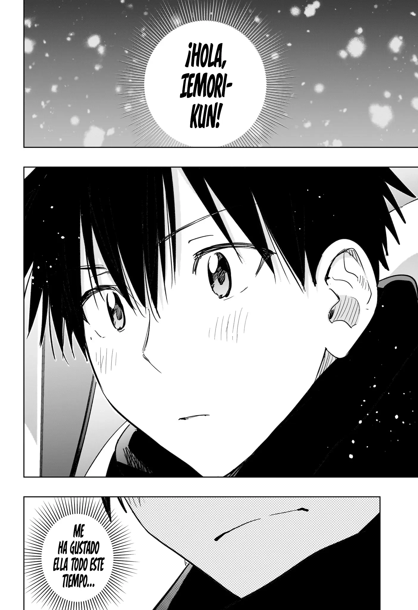 Read Hima-Ten Es Manga Online