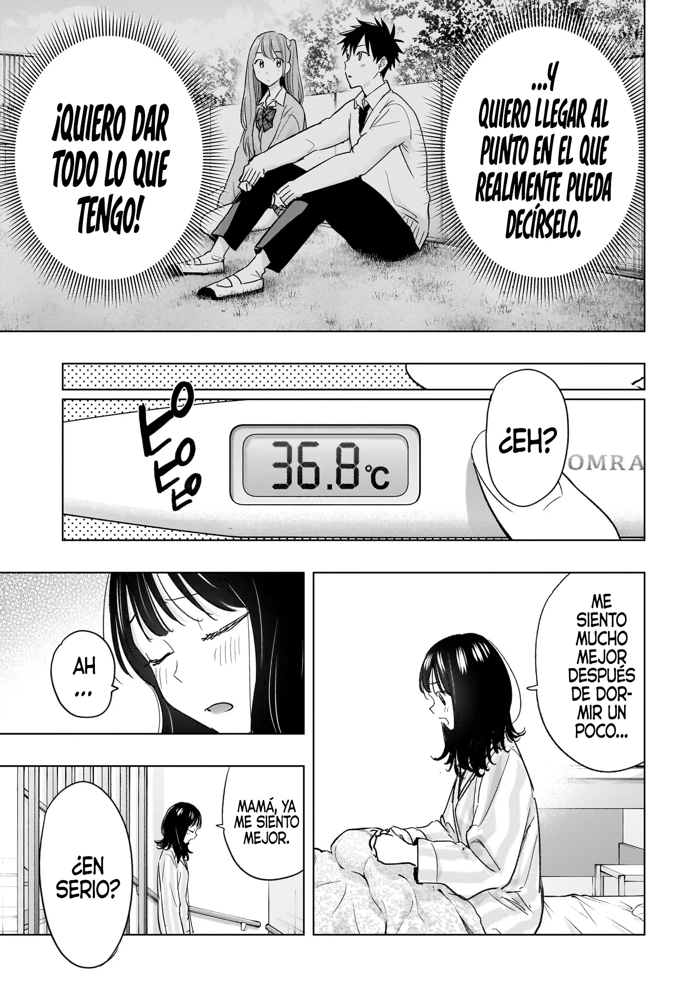 Read Hima-Ten Es Manga Online