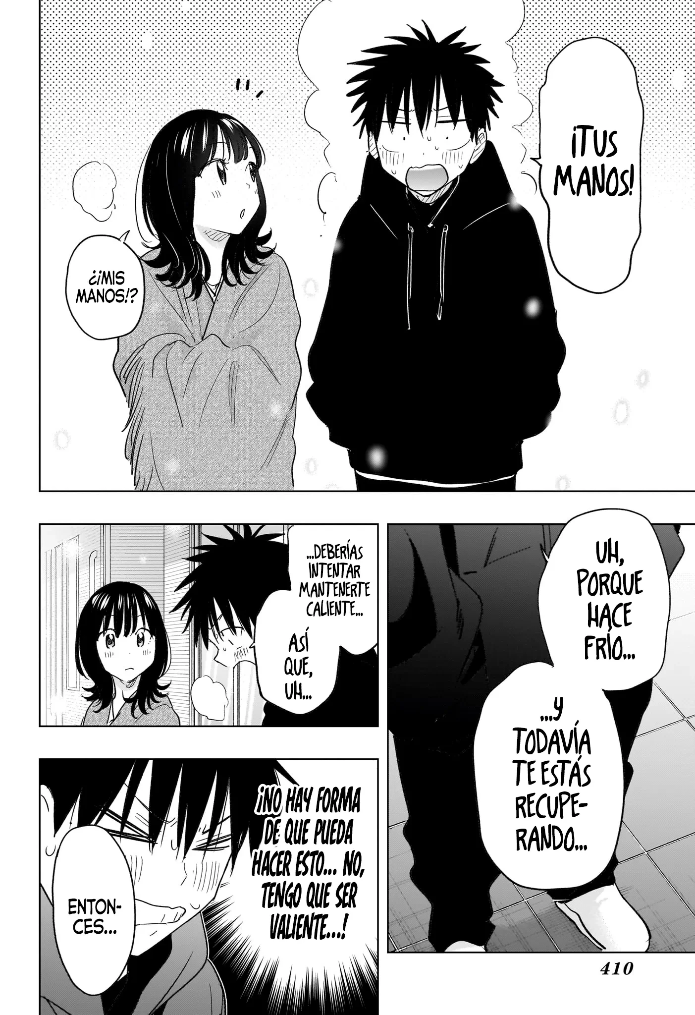 Read Hima-Ten Es Manga Online