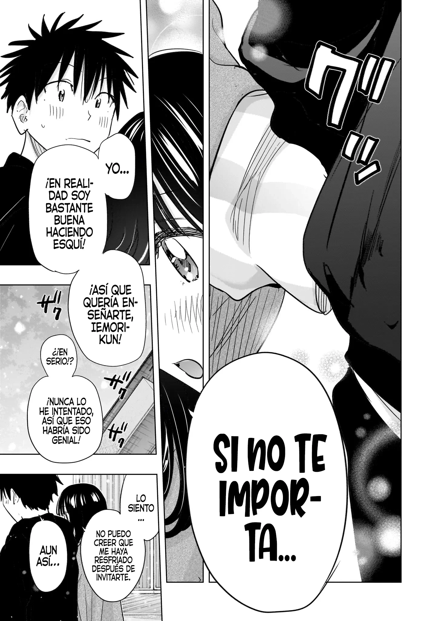 Read Hima-Ten Es Manga Online