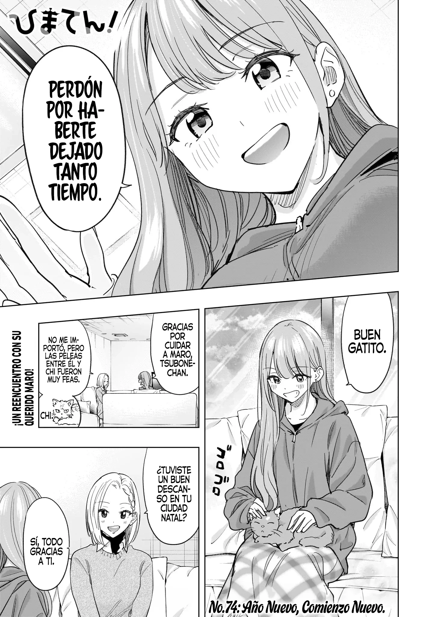 Read Hima-Ten Es Manga Online