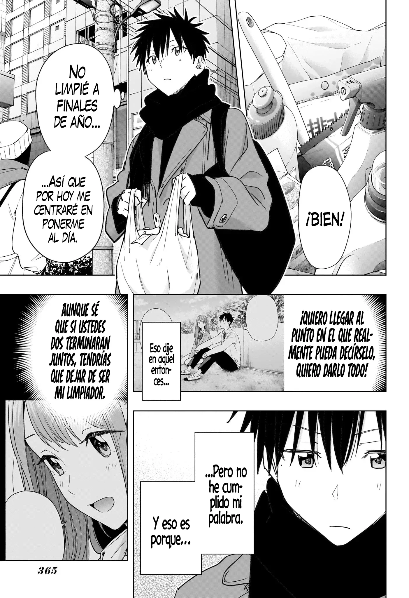 Read Hima-Ten Es Manga Online