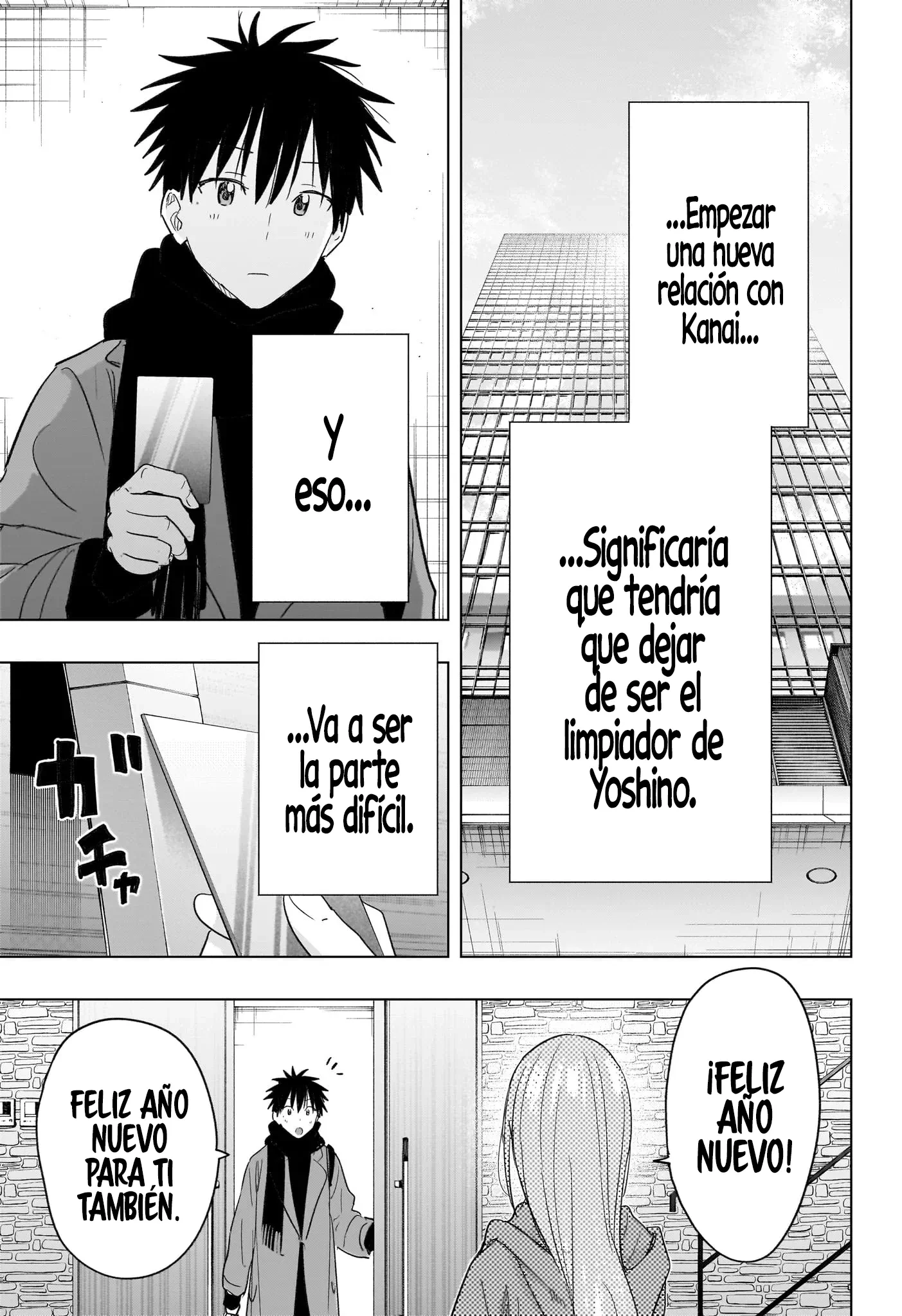 Read Hima-Ten Es Manga Online
