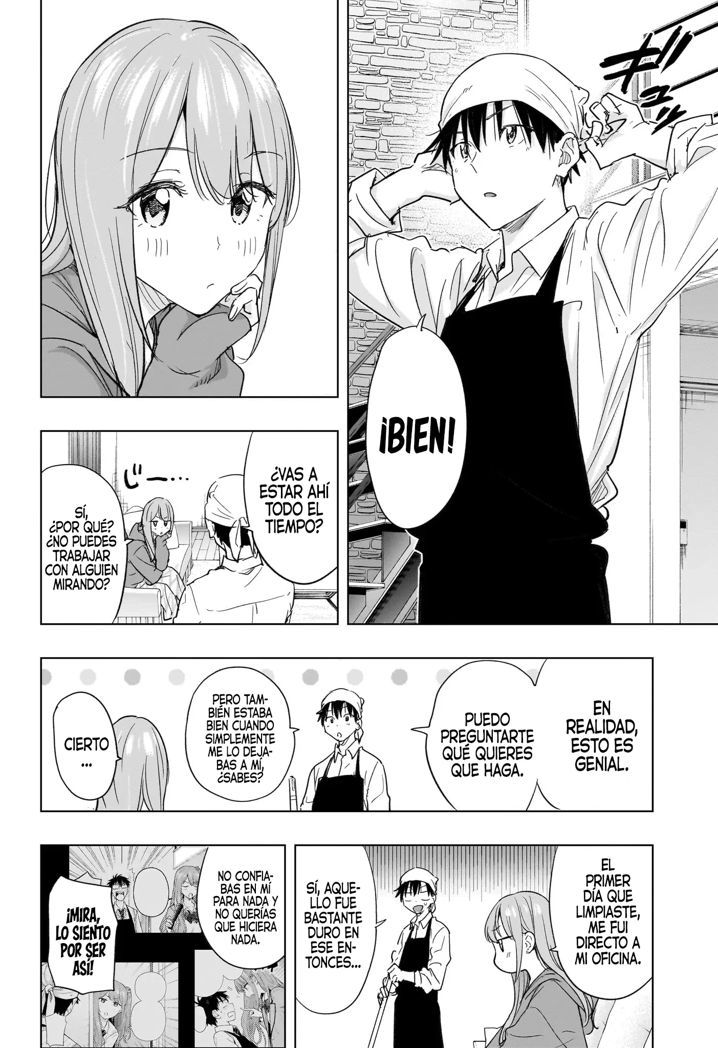 Read Hima-Ten Es Manga Online