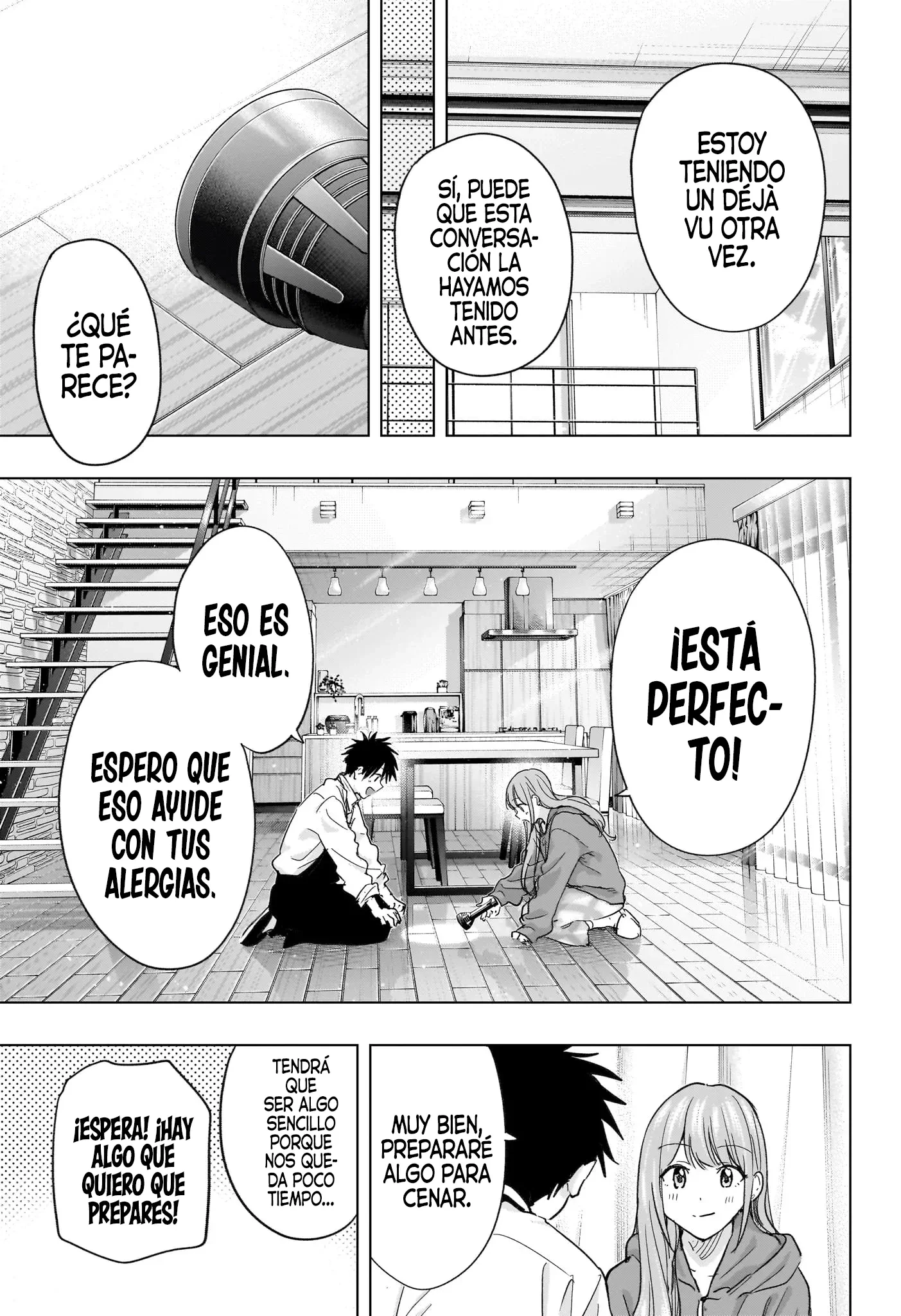 Read Hima-Ten Es Manga Online