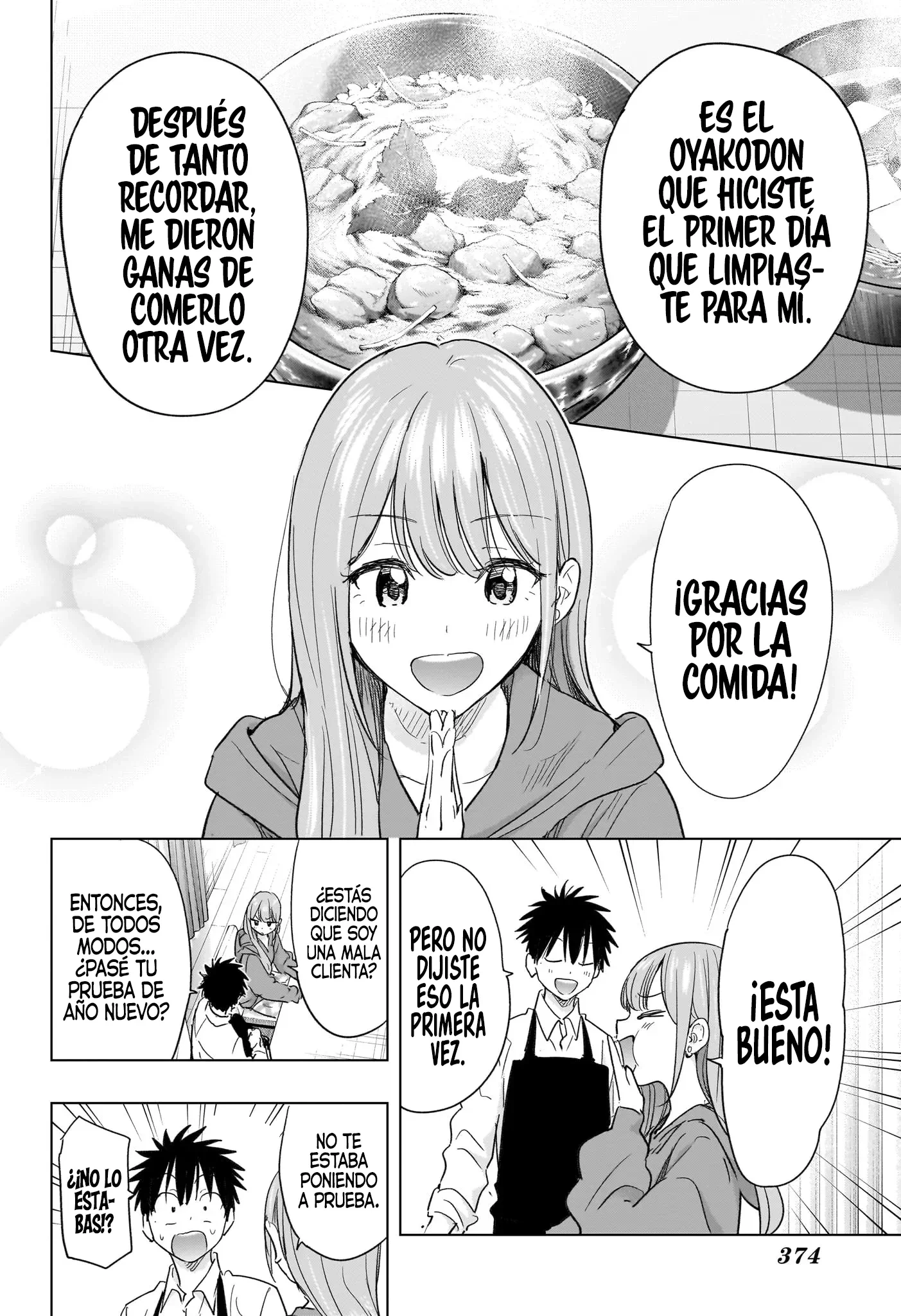 Read Hima-Ten Es Manga Online