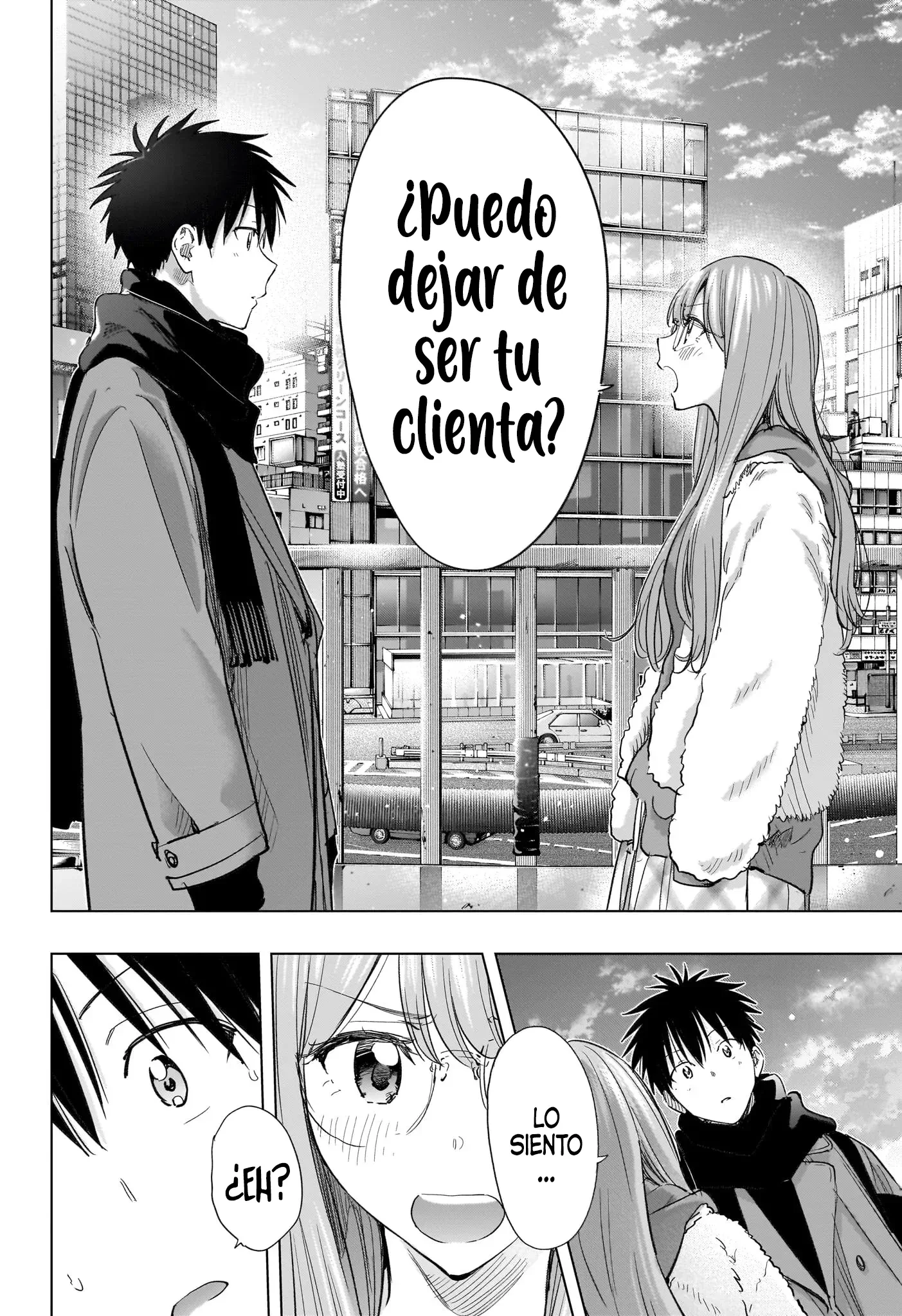 Read Hima-Ten Es Manga Online