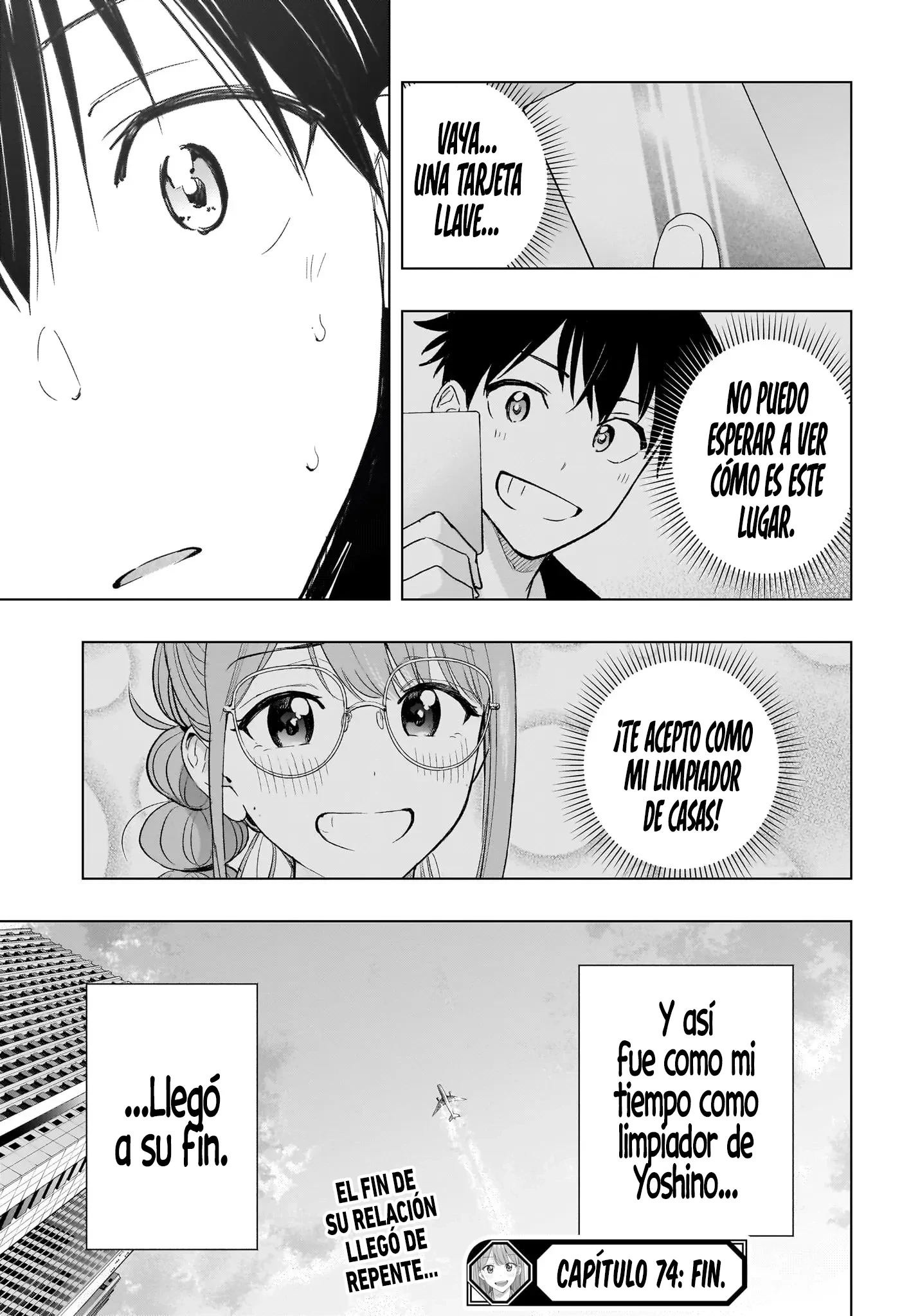 Read Hima-Ten Es Manga Online