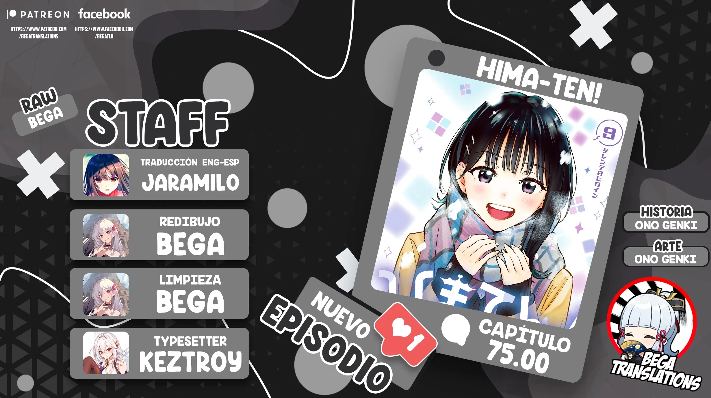 Read Hima-Ten Es Manga Online