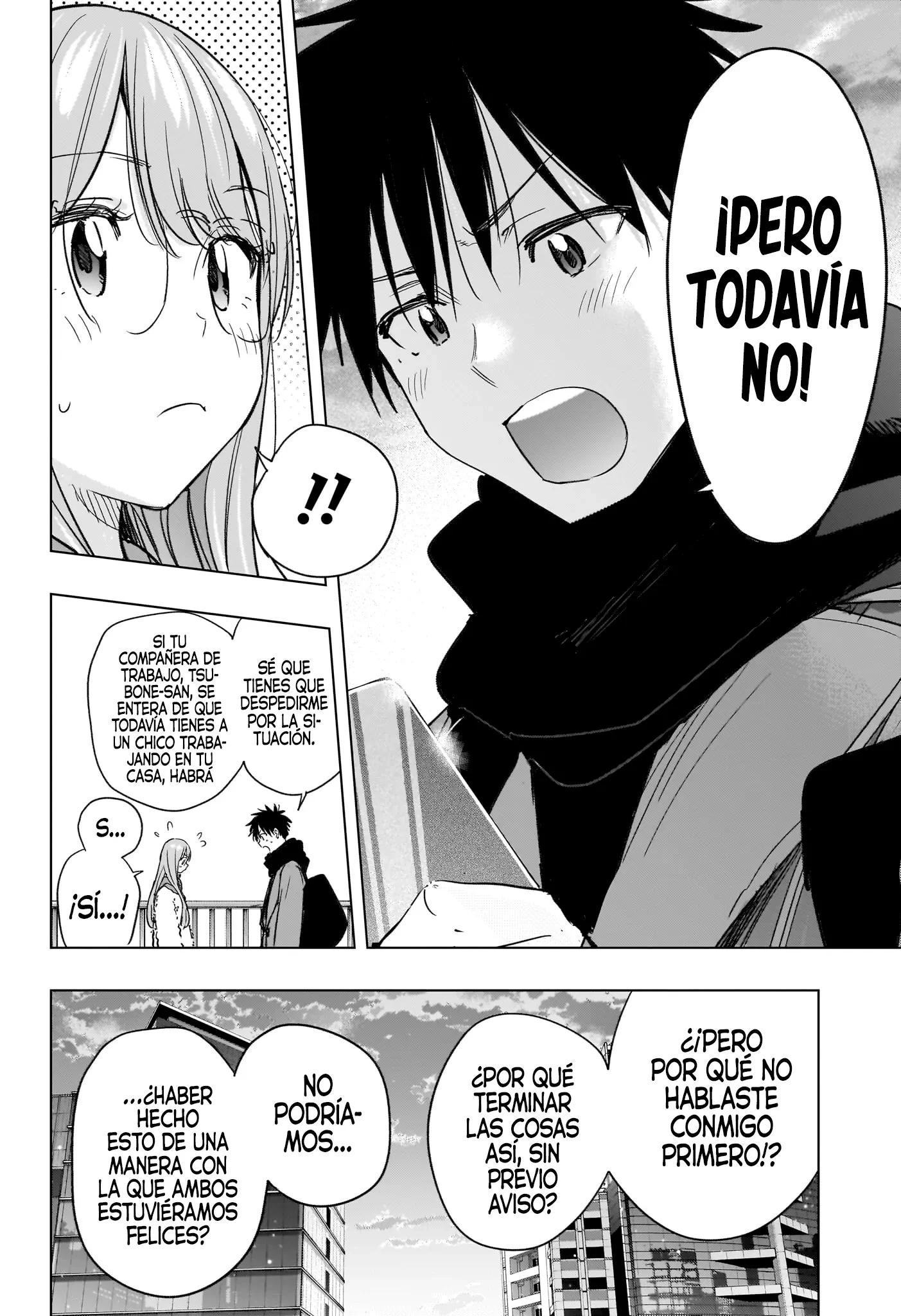 Read Hima-Ten Es Manga Online