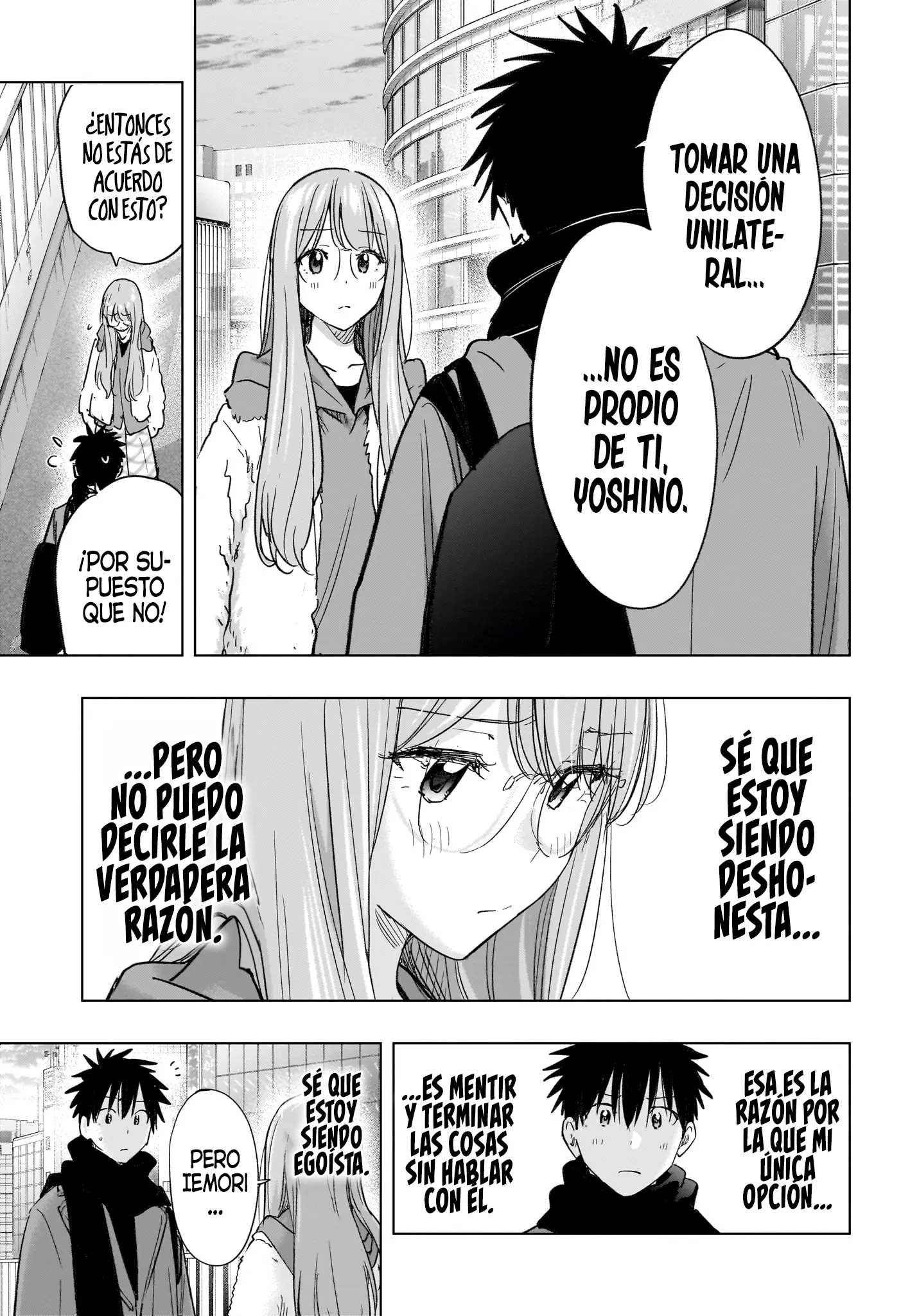 Read Hima-Ten Es Manga Online