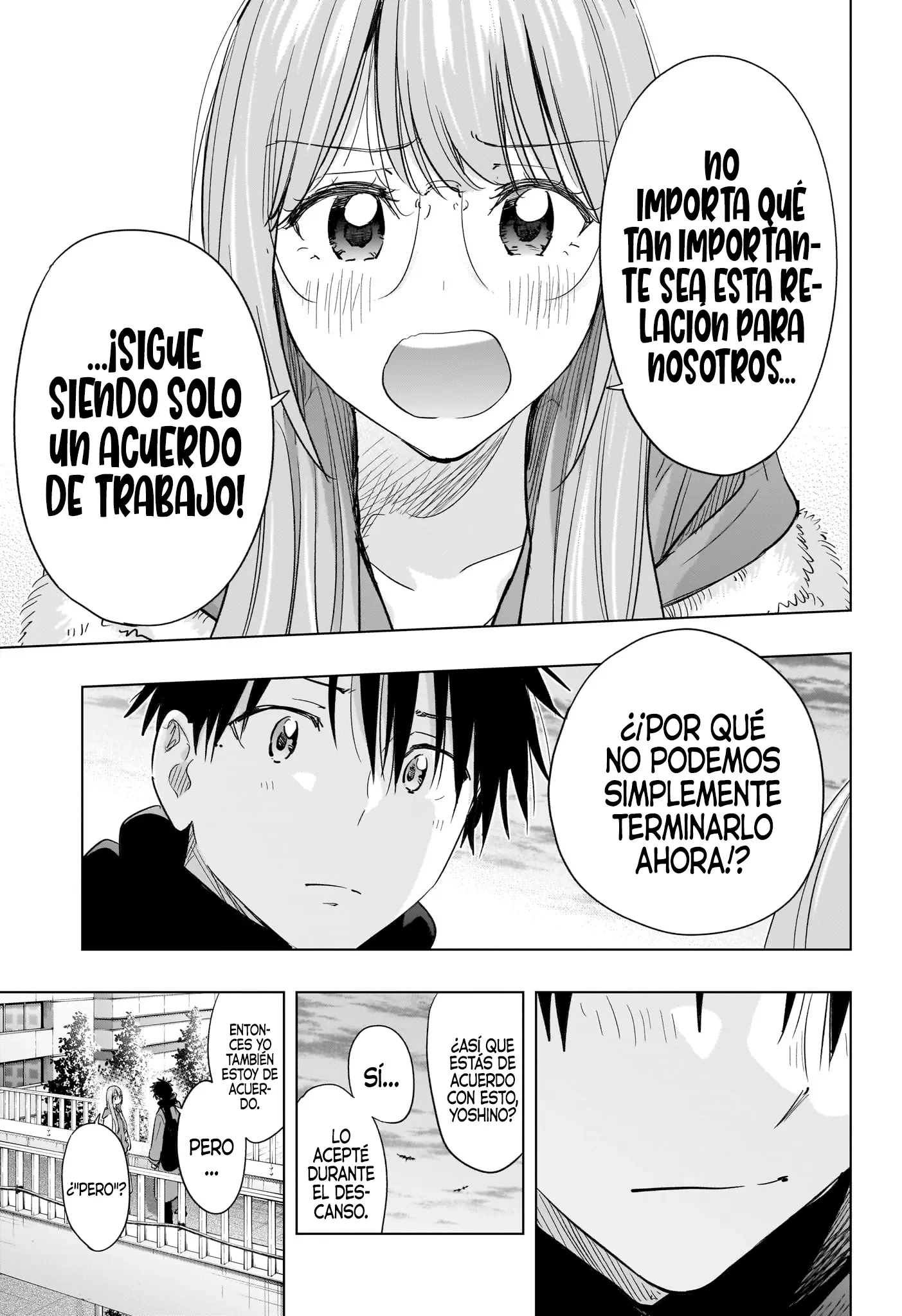 Read Hima-Ten Es Manga Online