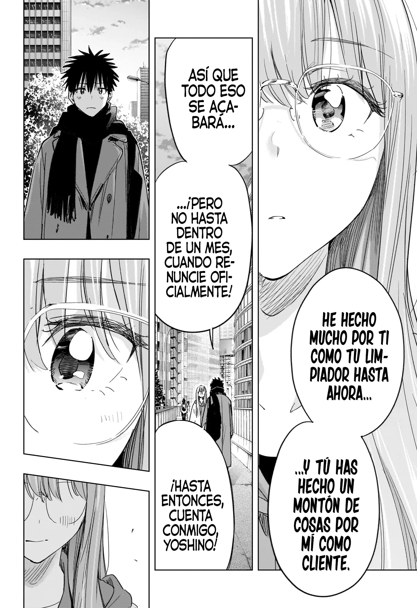 Read Hima-Ten Es Manga Online