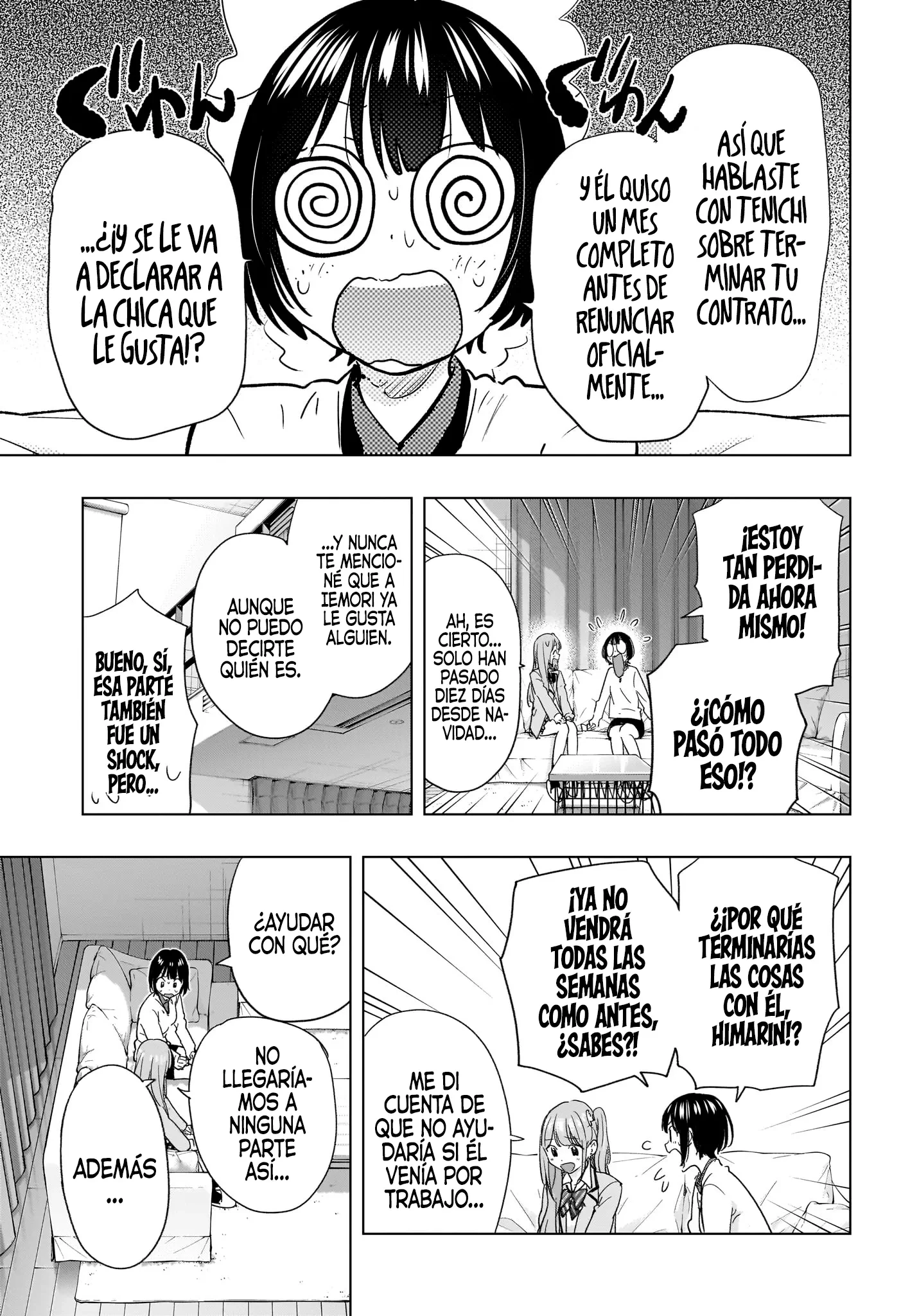 Read Hima-Ten Es Manga Online