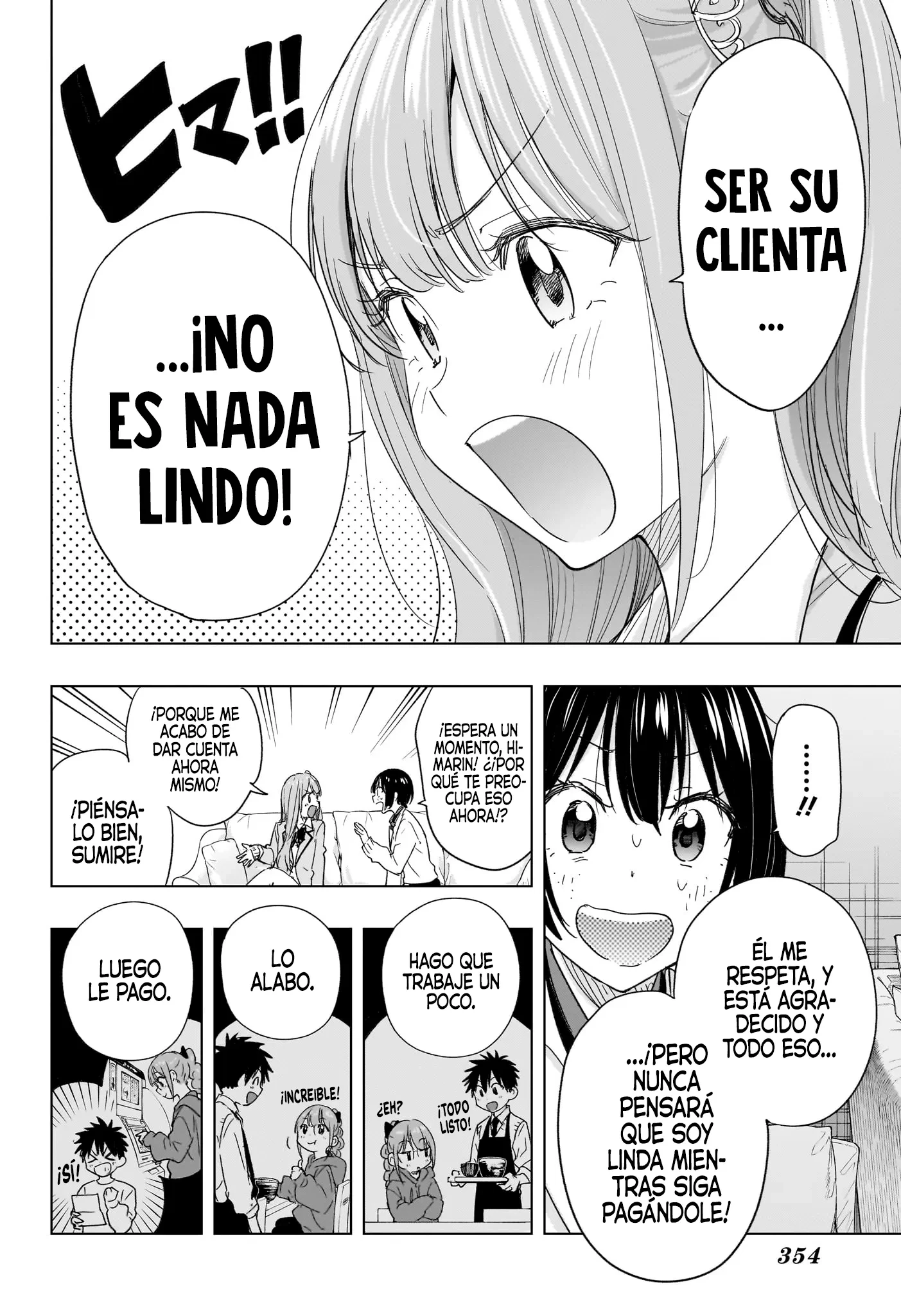 Read Hima-Ten Es Manga Online