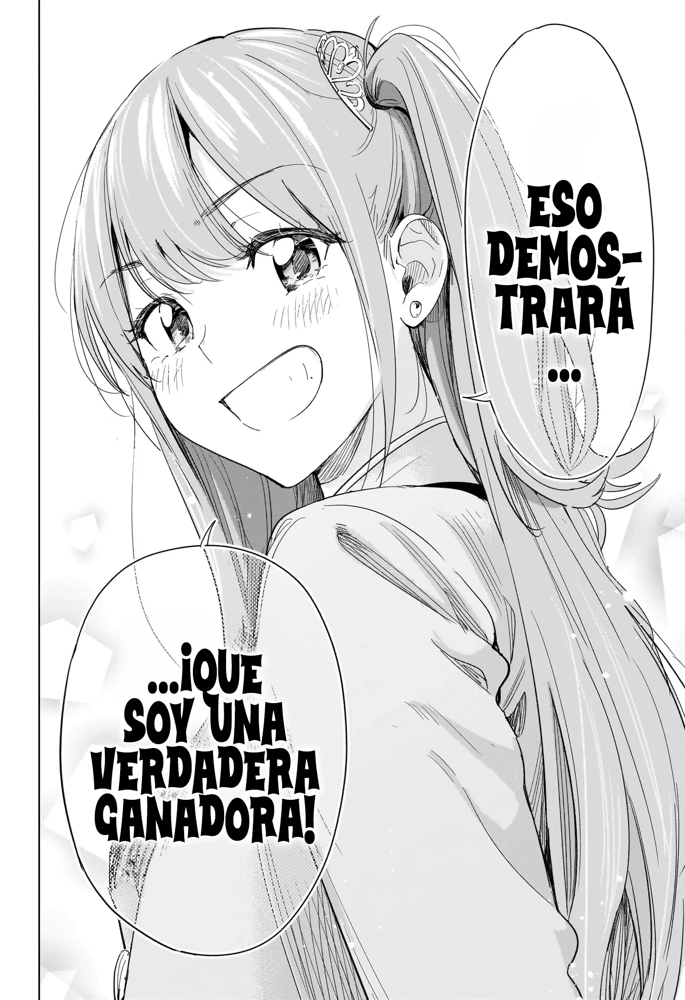 Read Hima-Ten Es Manga Online