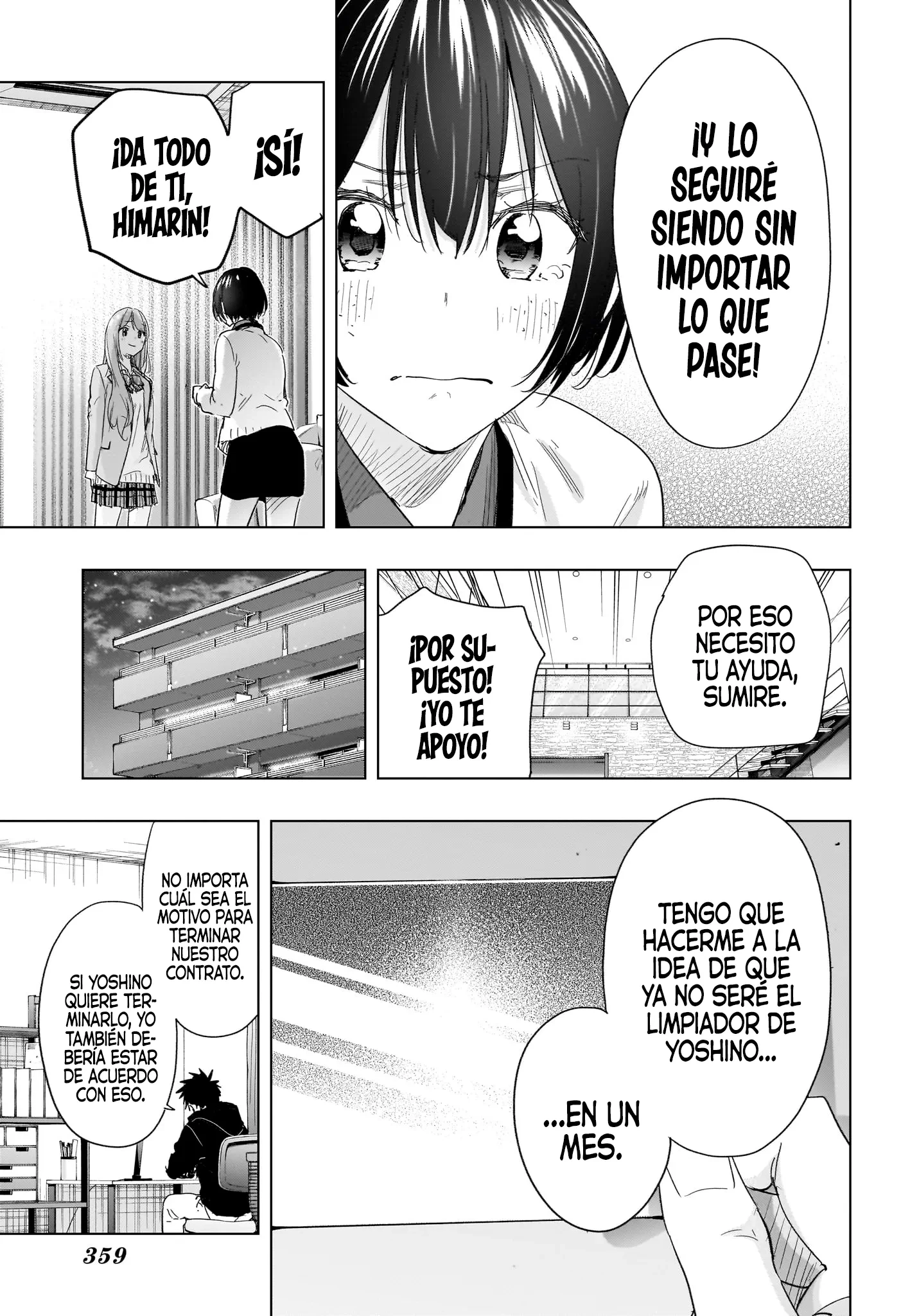 Read Hima-Ten Es Manga Online