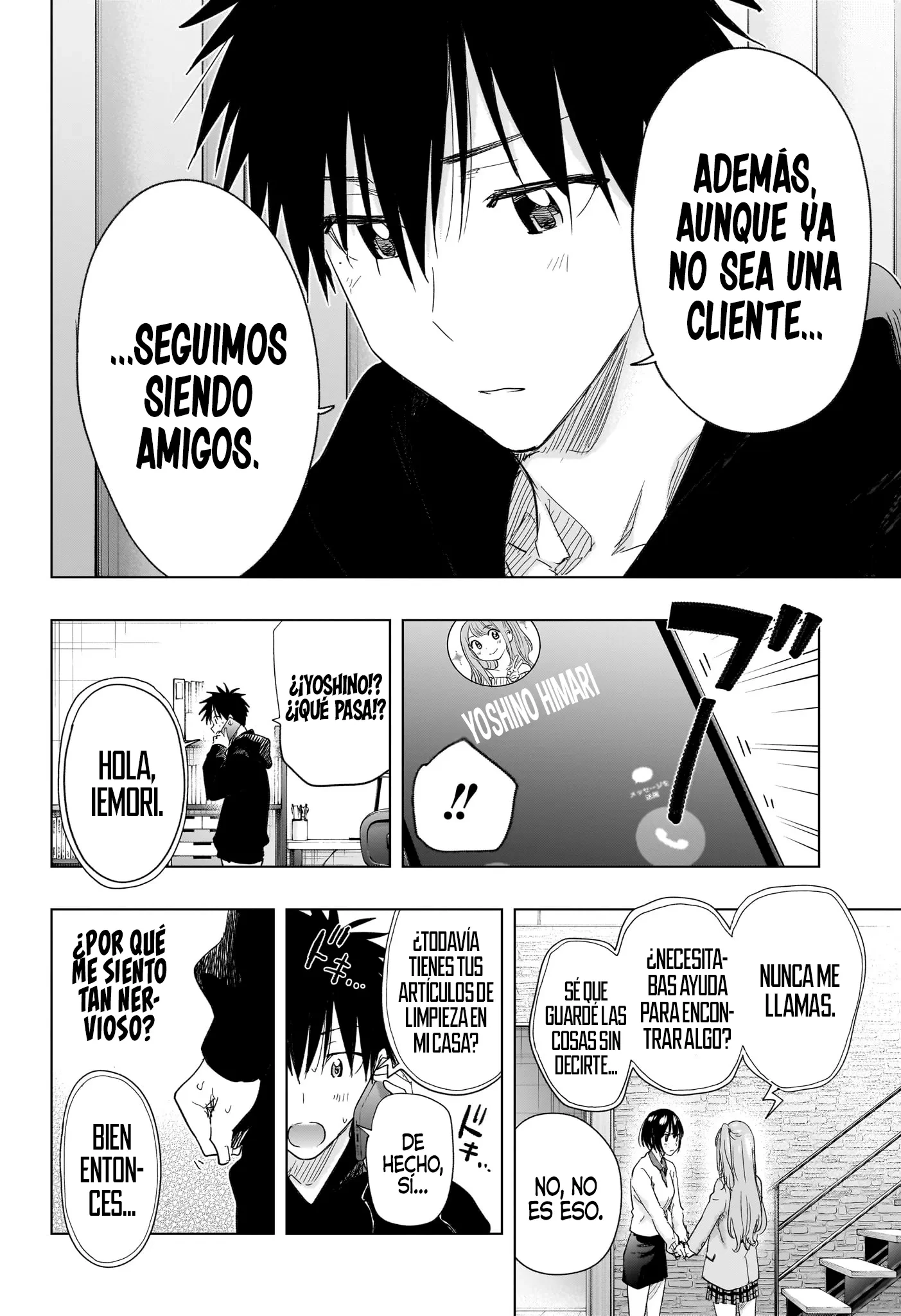 Read Hima-Ten Es Manga Online