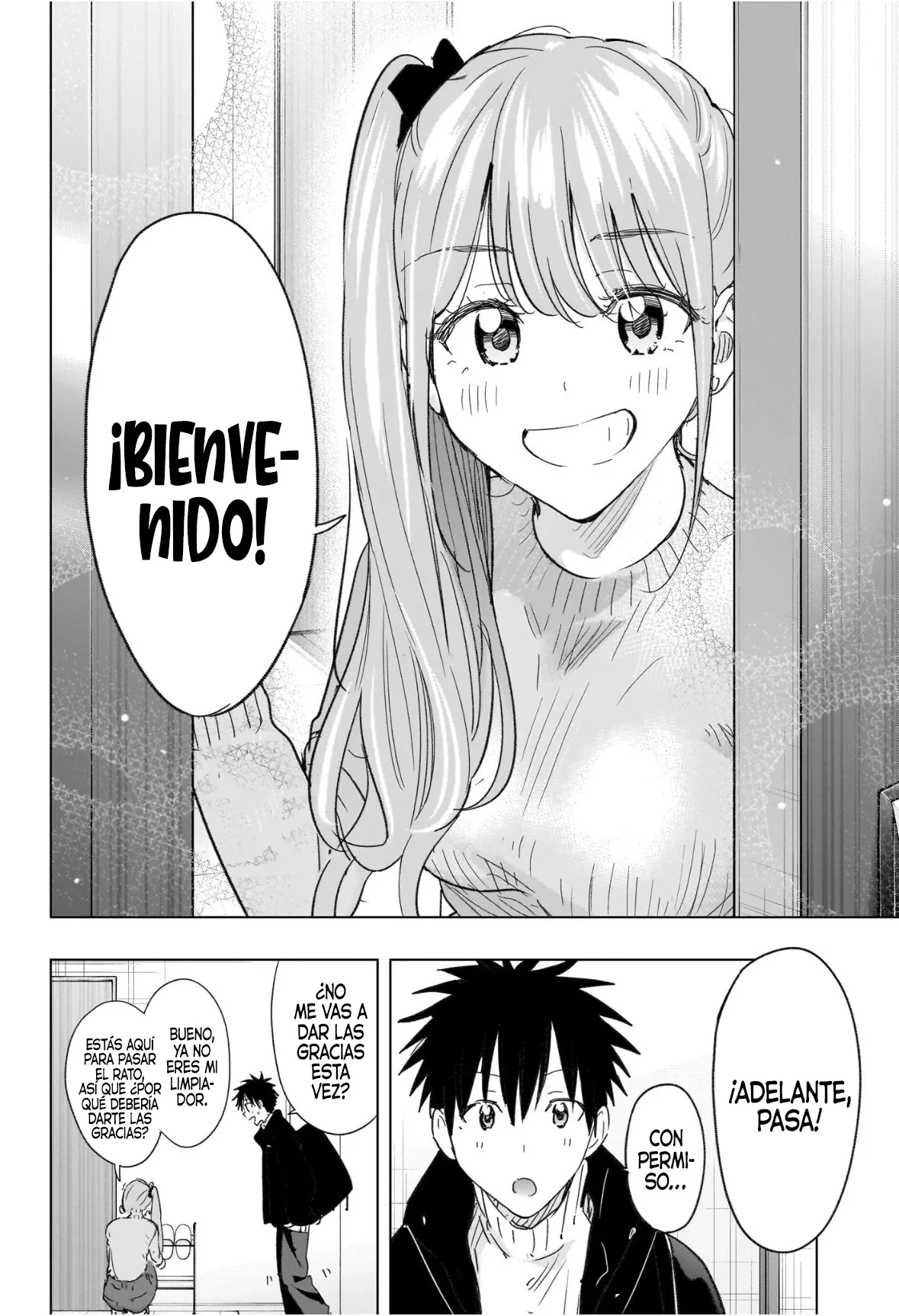 Read Hima-Ten Es Manga Online