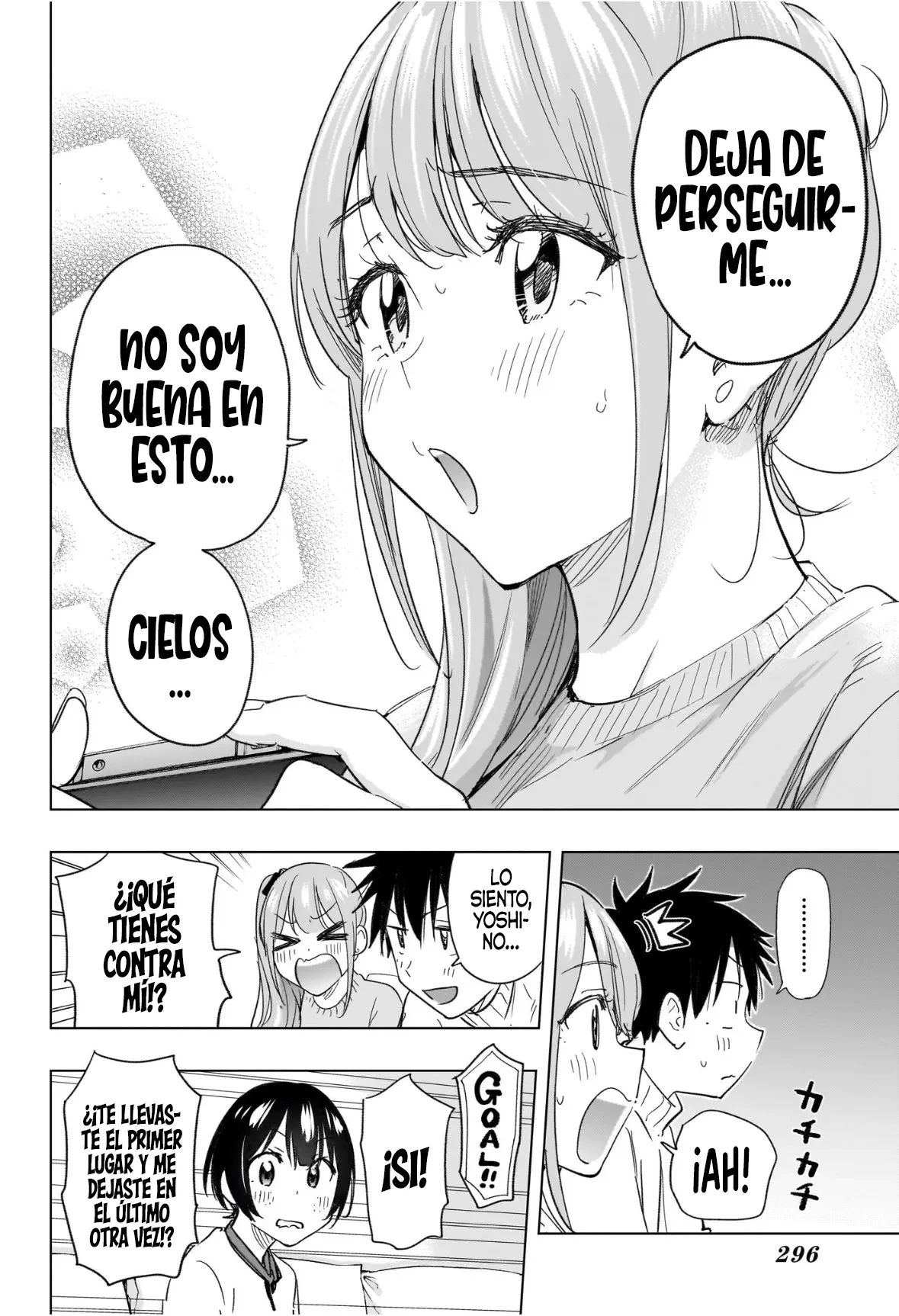 Read Hima-Ten Es Manga Online