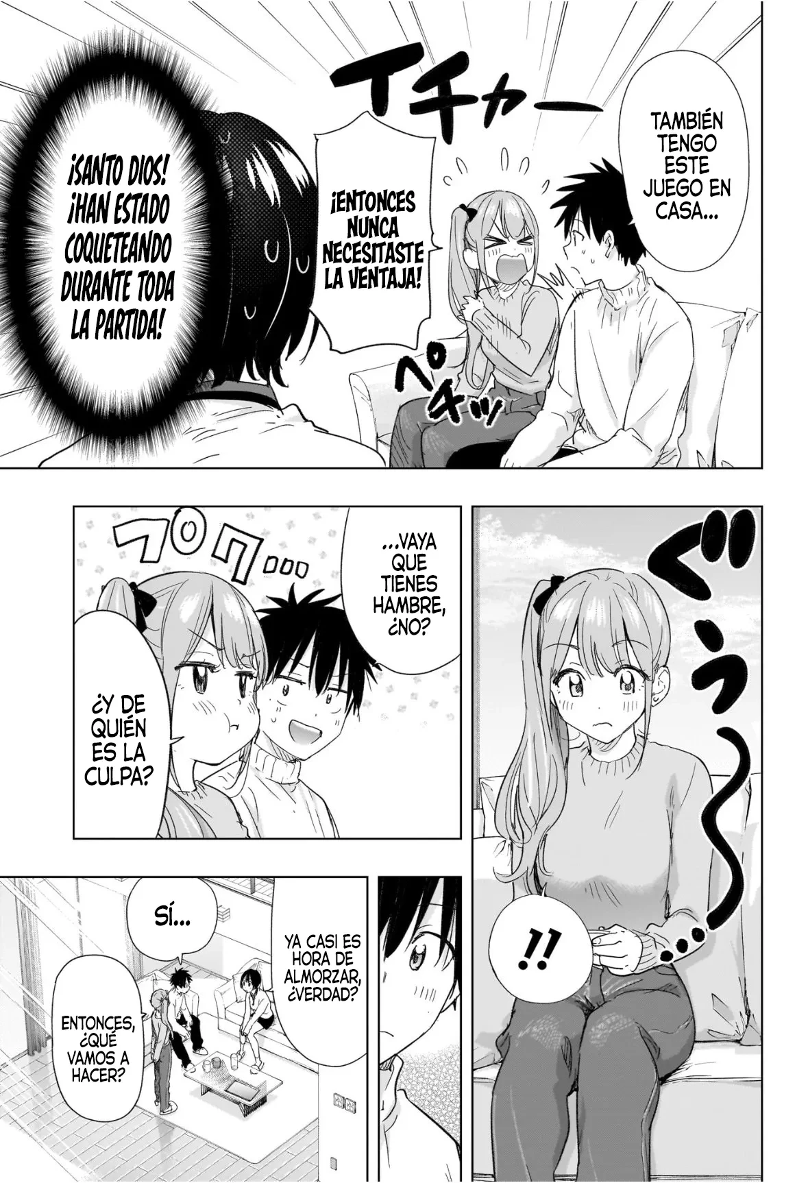 Read Hima-Ten Es Manga Online