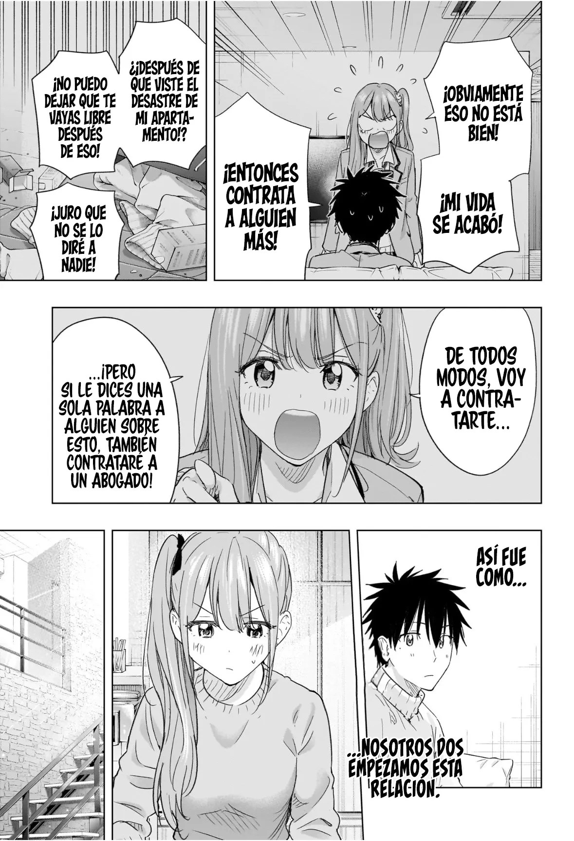 Read Hima-Ten Es Manga Online