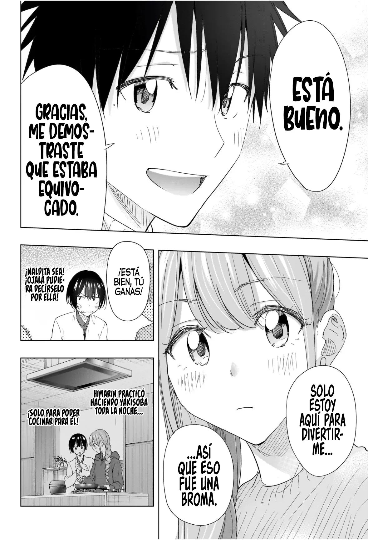 Read Hima-Ten Es Manga Online