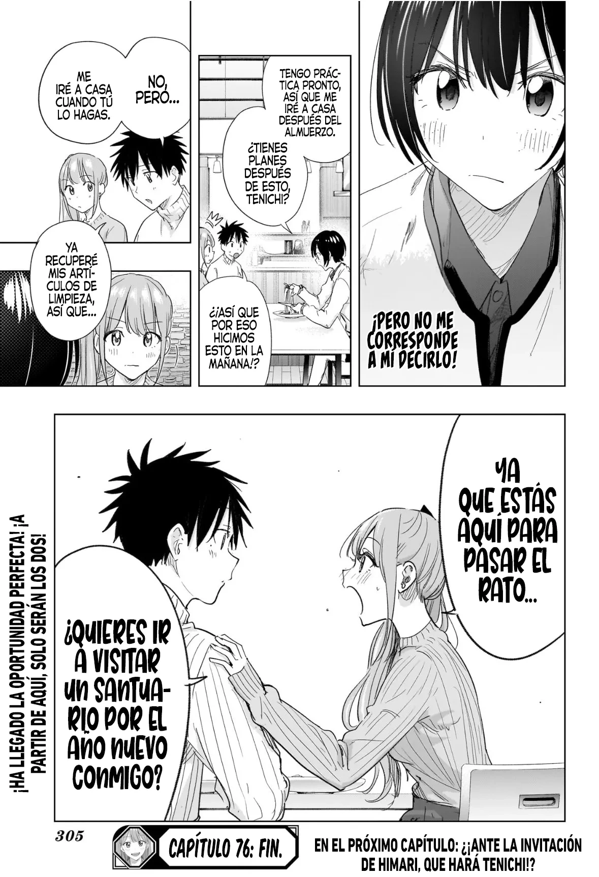 Read Hima-Ten Es Manga Online