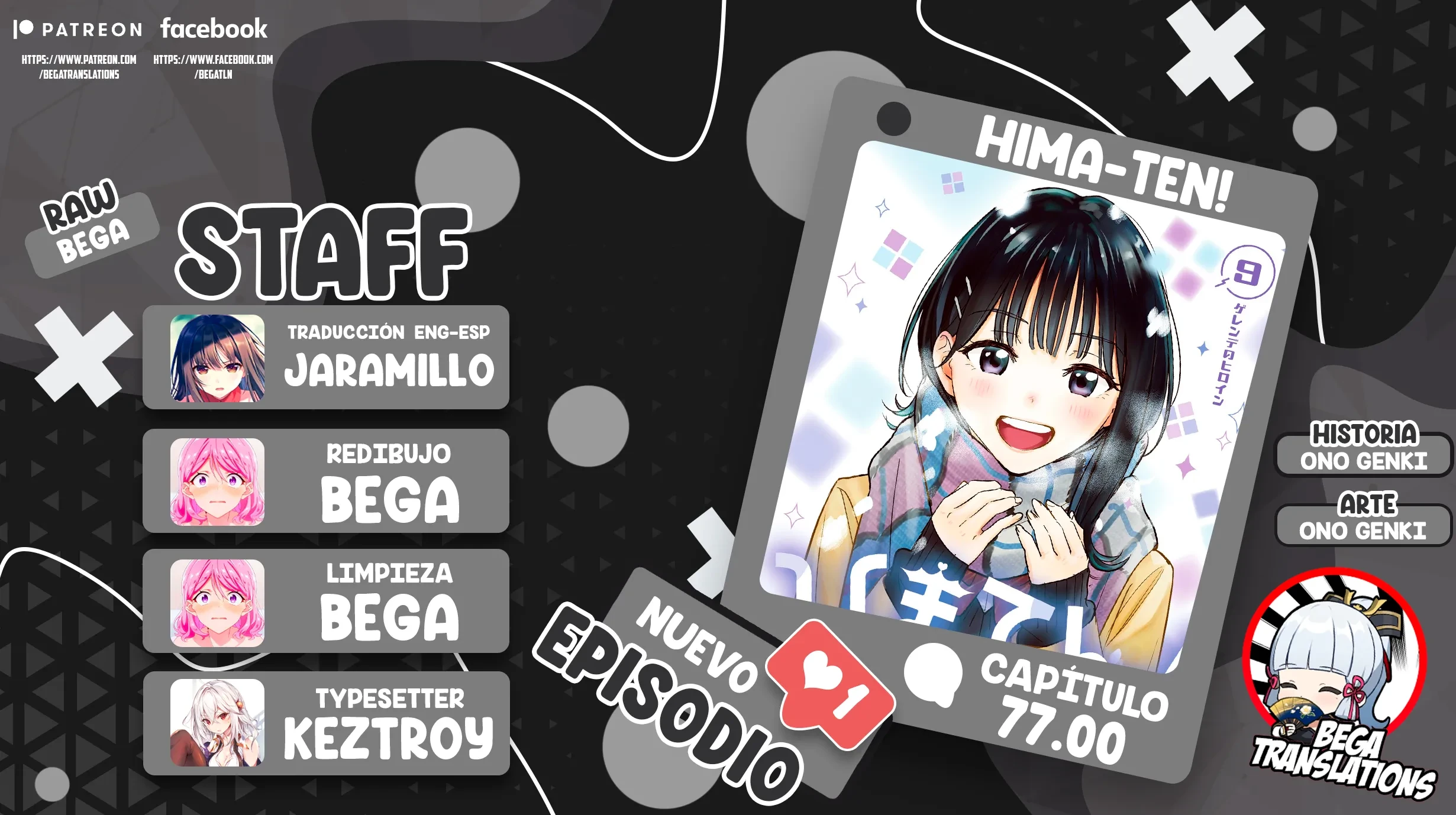 Read Hima-Ten Es Manga Online