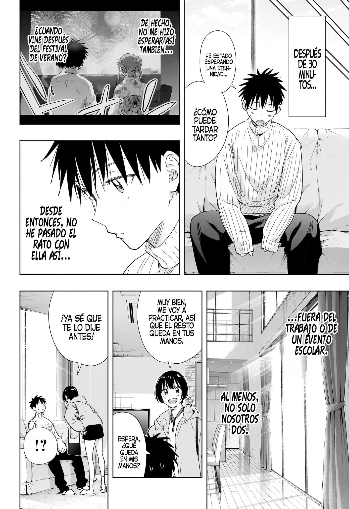 Read Hima-Ten Es Manga Online