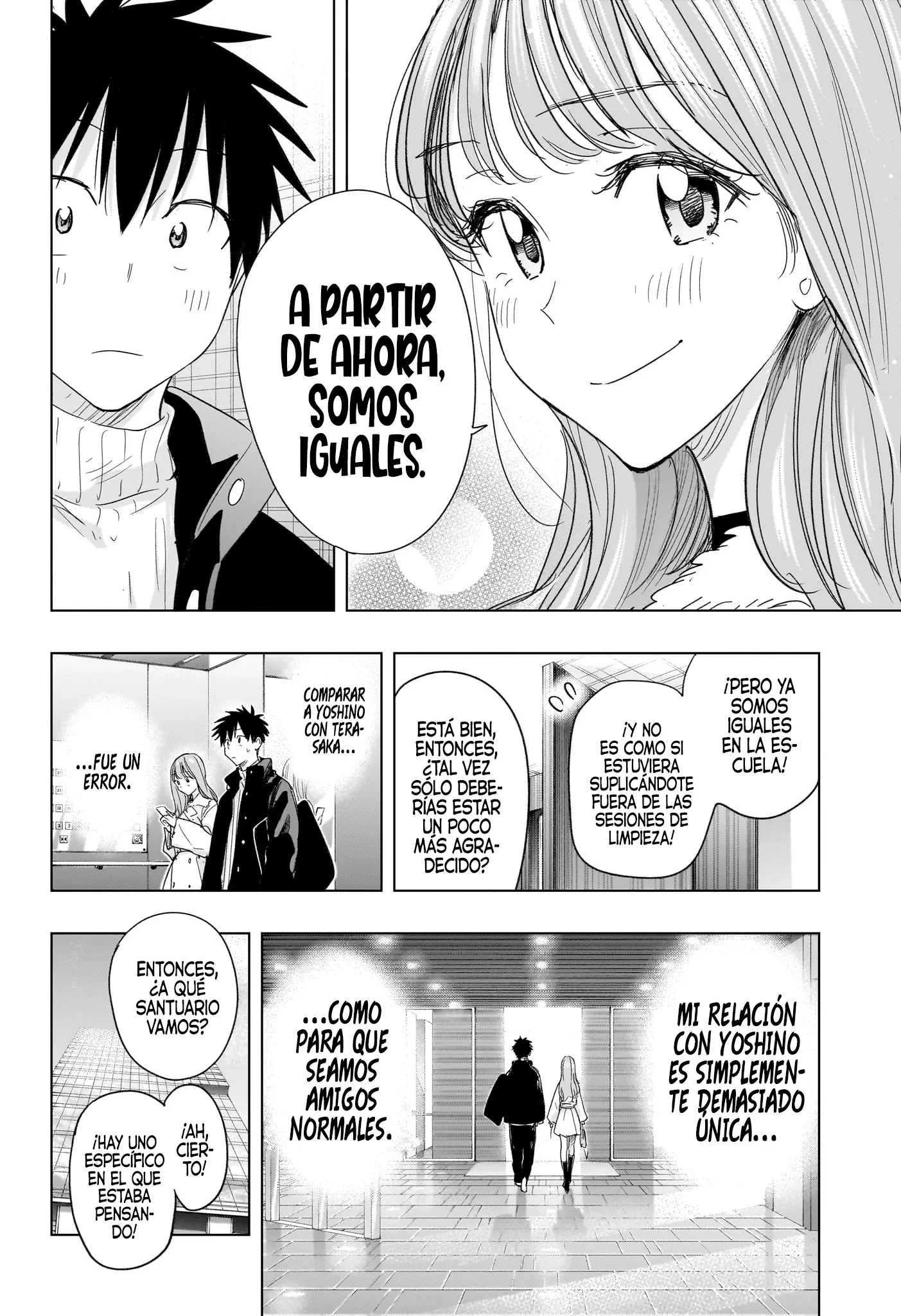 Read Hima-Ten Es Manga Online