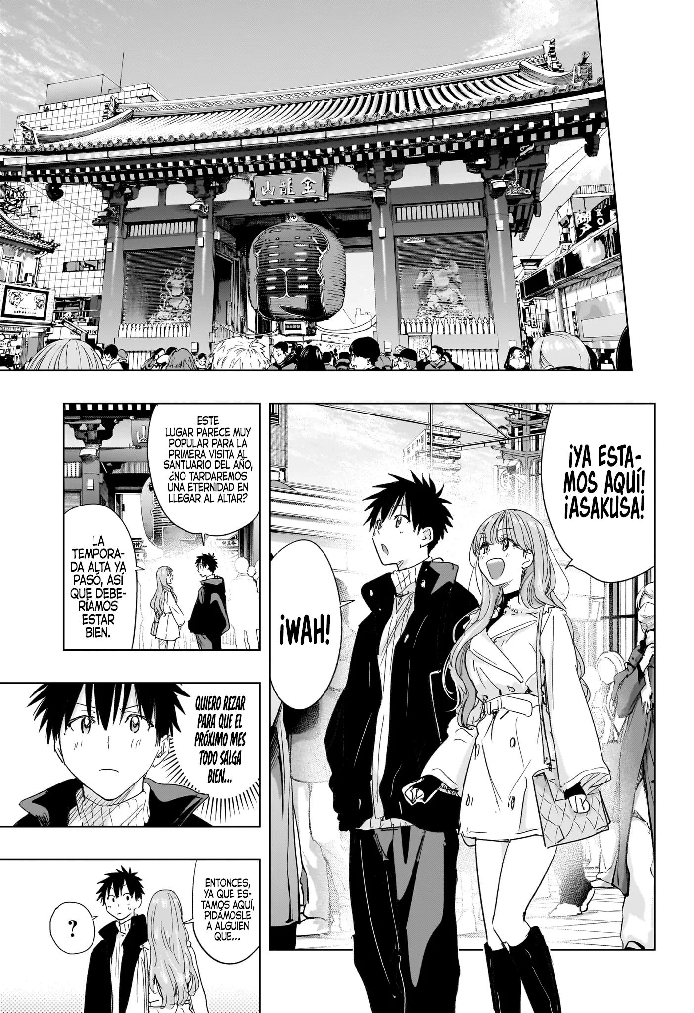 Read Hima-Ten Es Manga Online