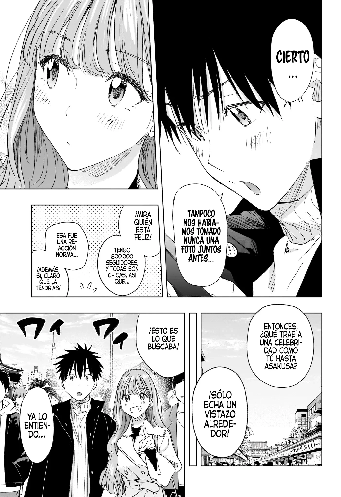 Read Hima-Ten Es Manga Online