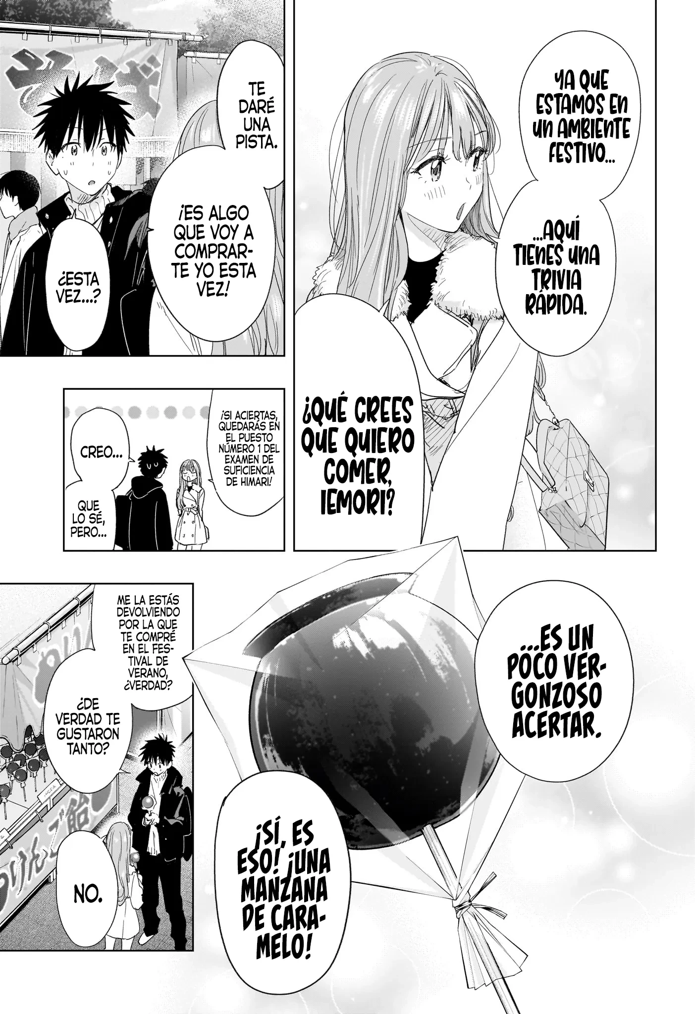 Read Hima-Ten Es Manga Online