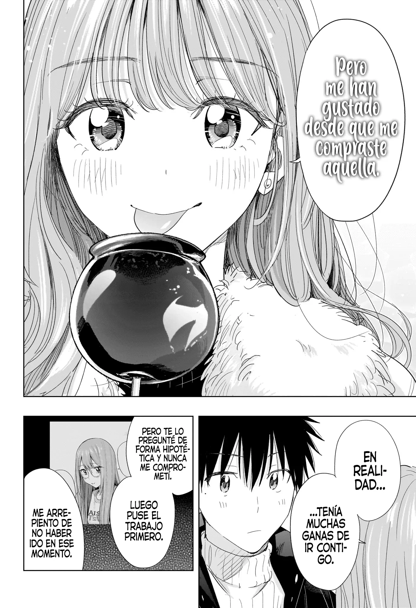 Read Hima-Ten Es Manga Online