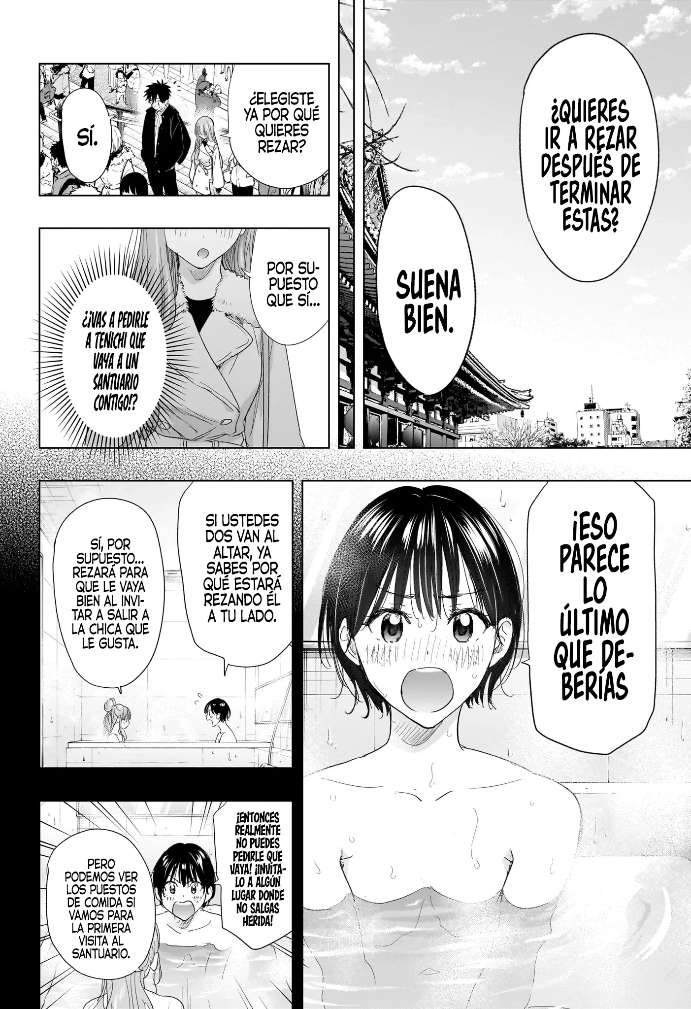 Read Hima-Ten Es Manga Online