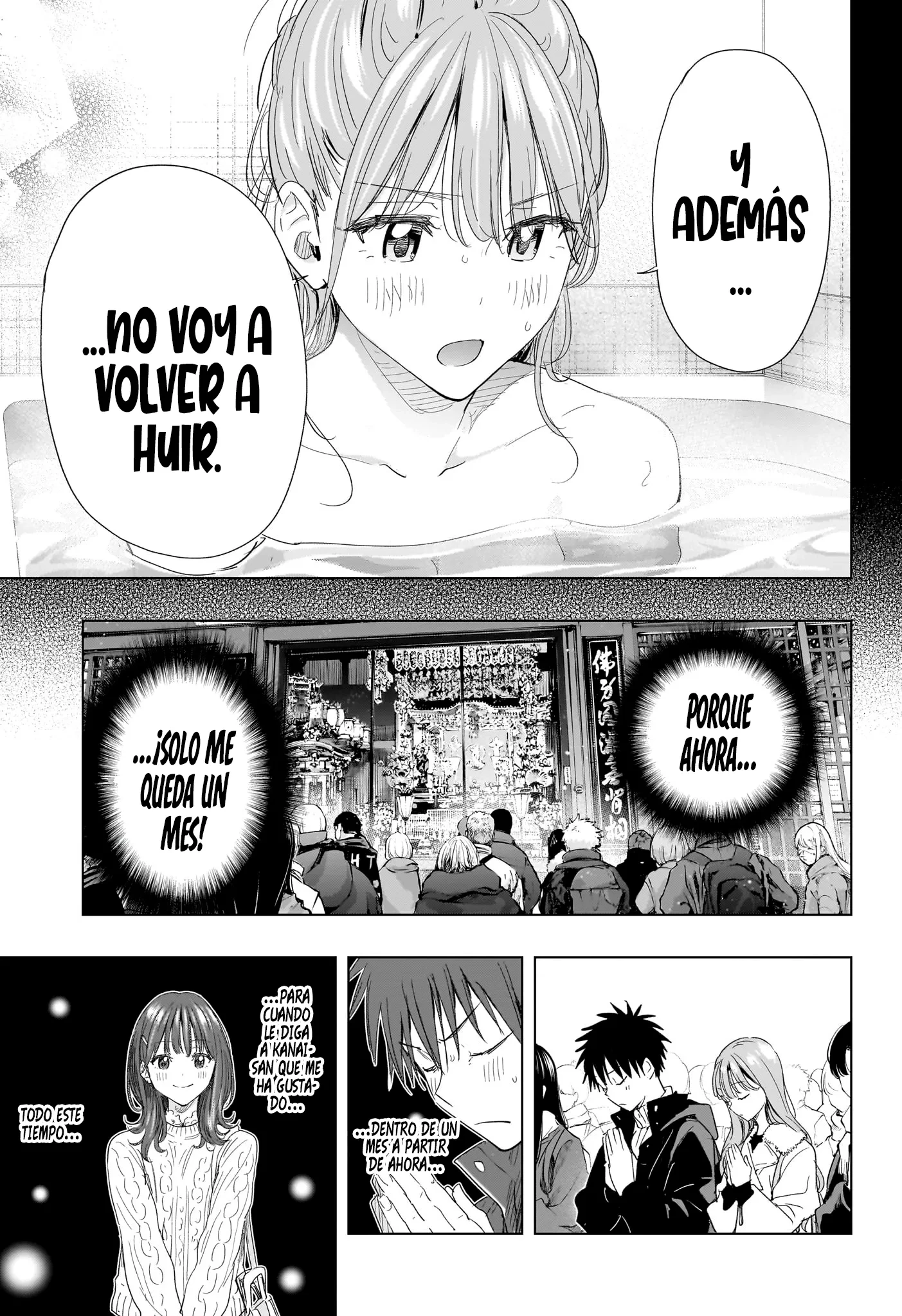 Read Hima-Ten Es Manga Online