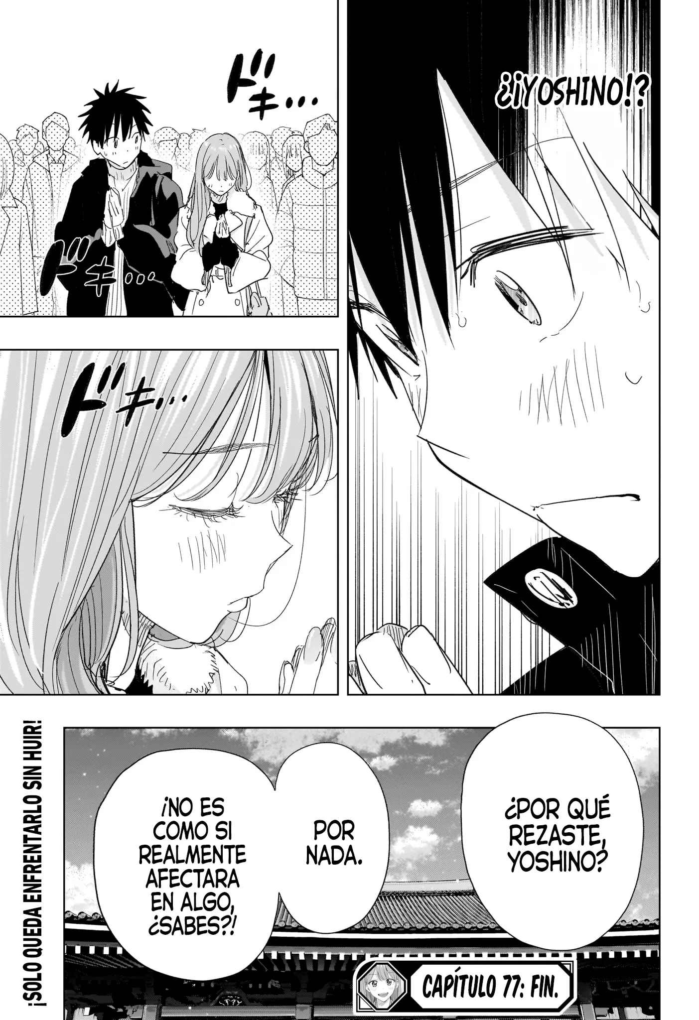Read Hima-Ten Es Manga Online