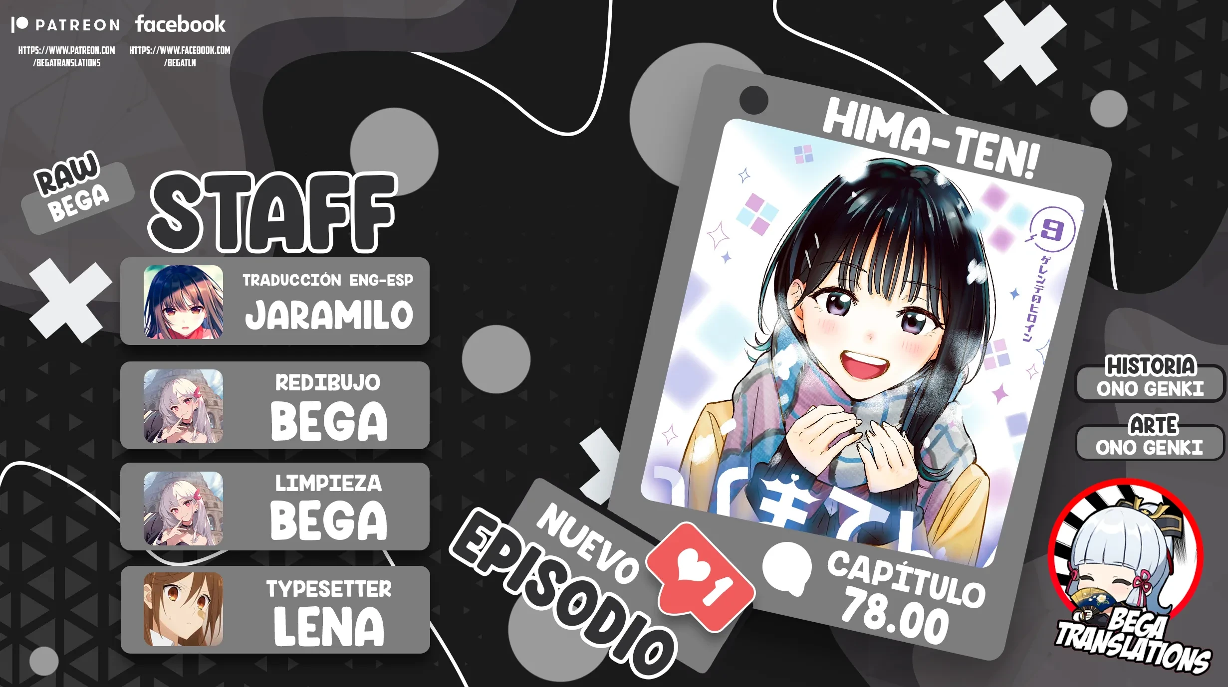 Read Hima-Ten Es Manga Online