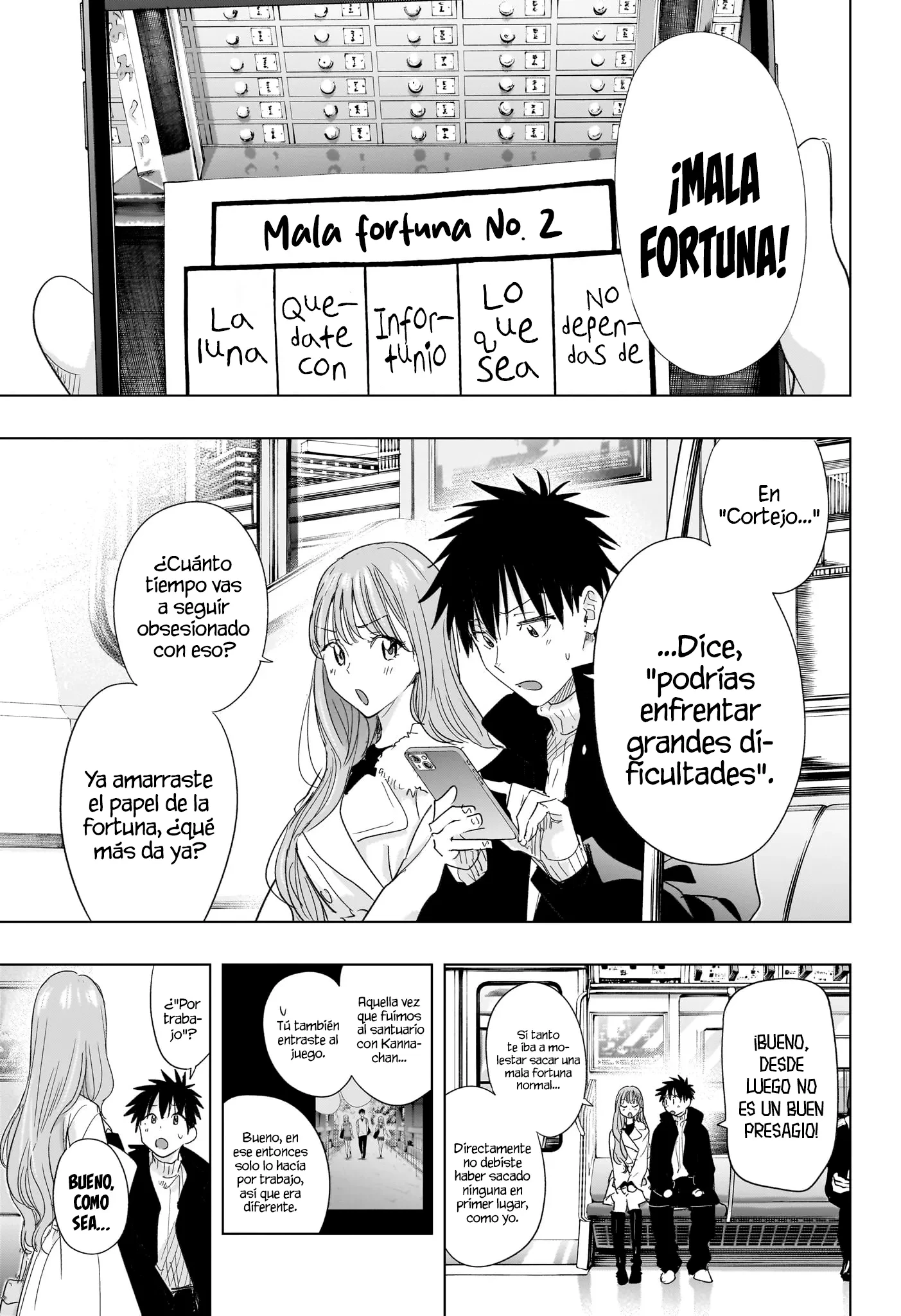 Read Hima-Ten Es Manga Online