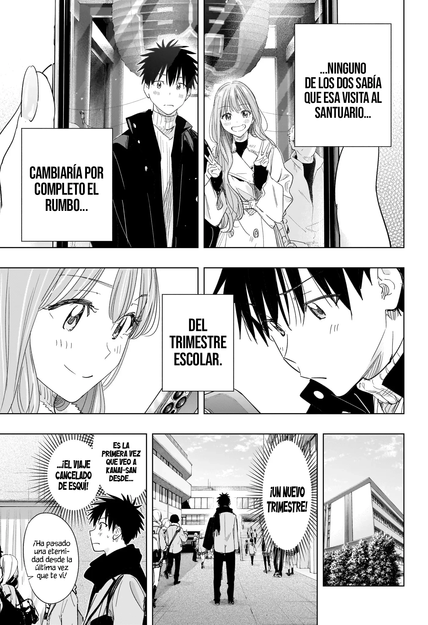 Read Hima-Ten Es Manga Online
