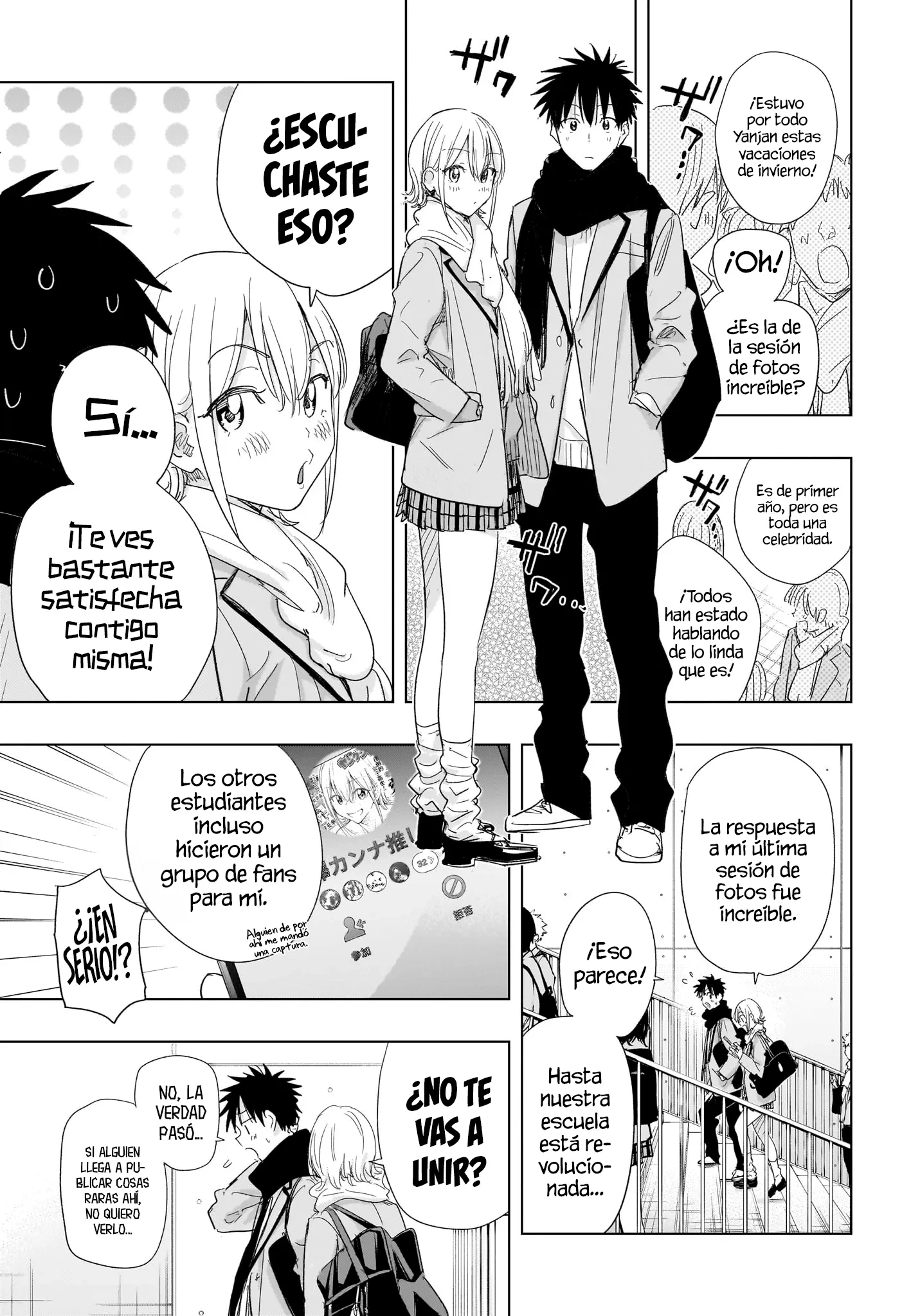 Read Hima-Ten Es Manga Online