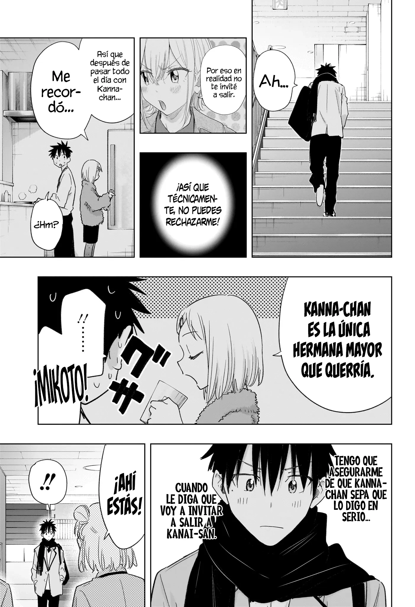 Read Hima-Ten Es Manga Online