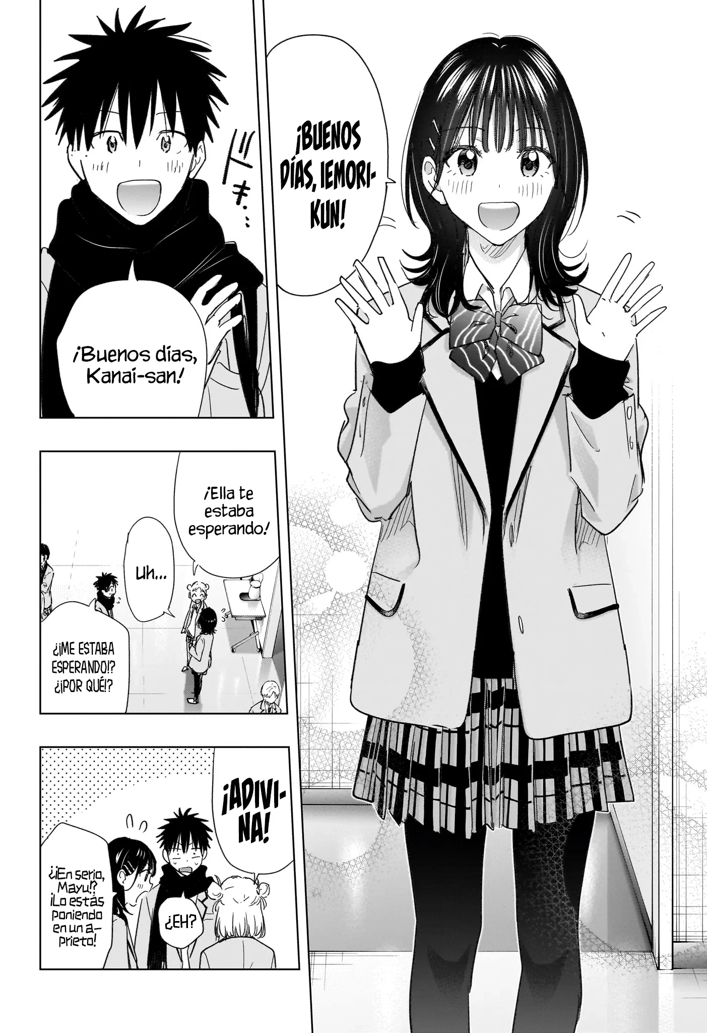 Read Hima-Ten Es Manga Online