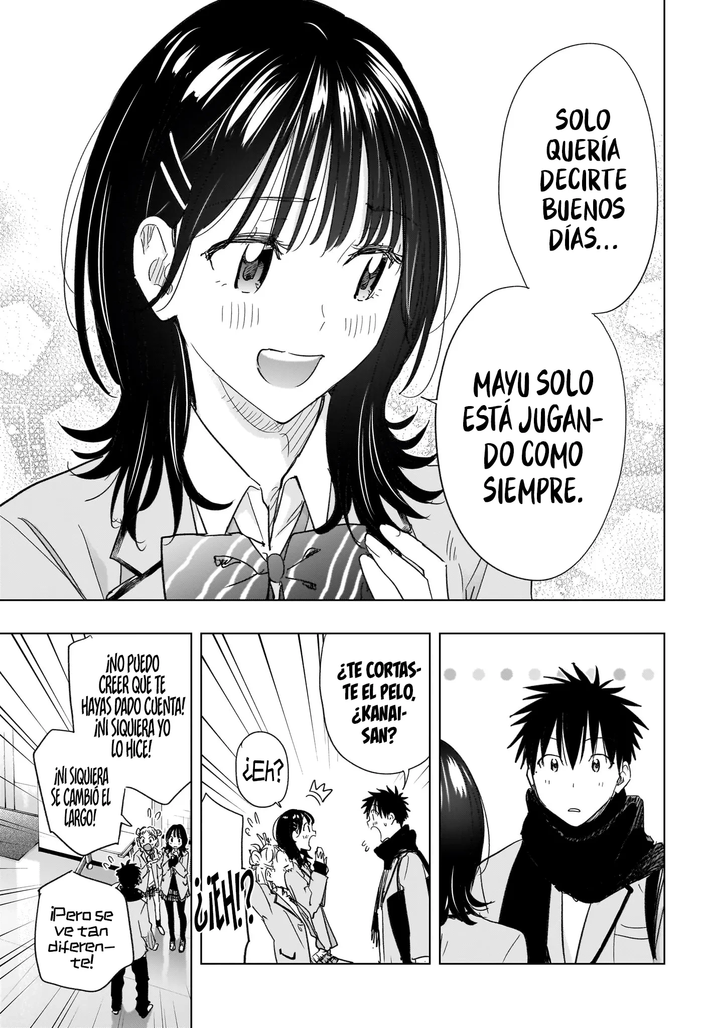 Read Hima-Ten Es Manga Online