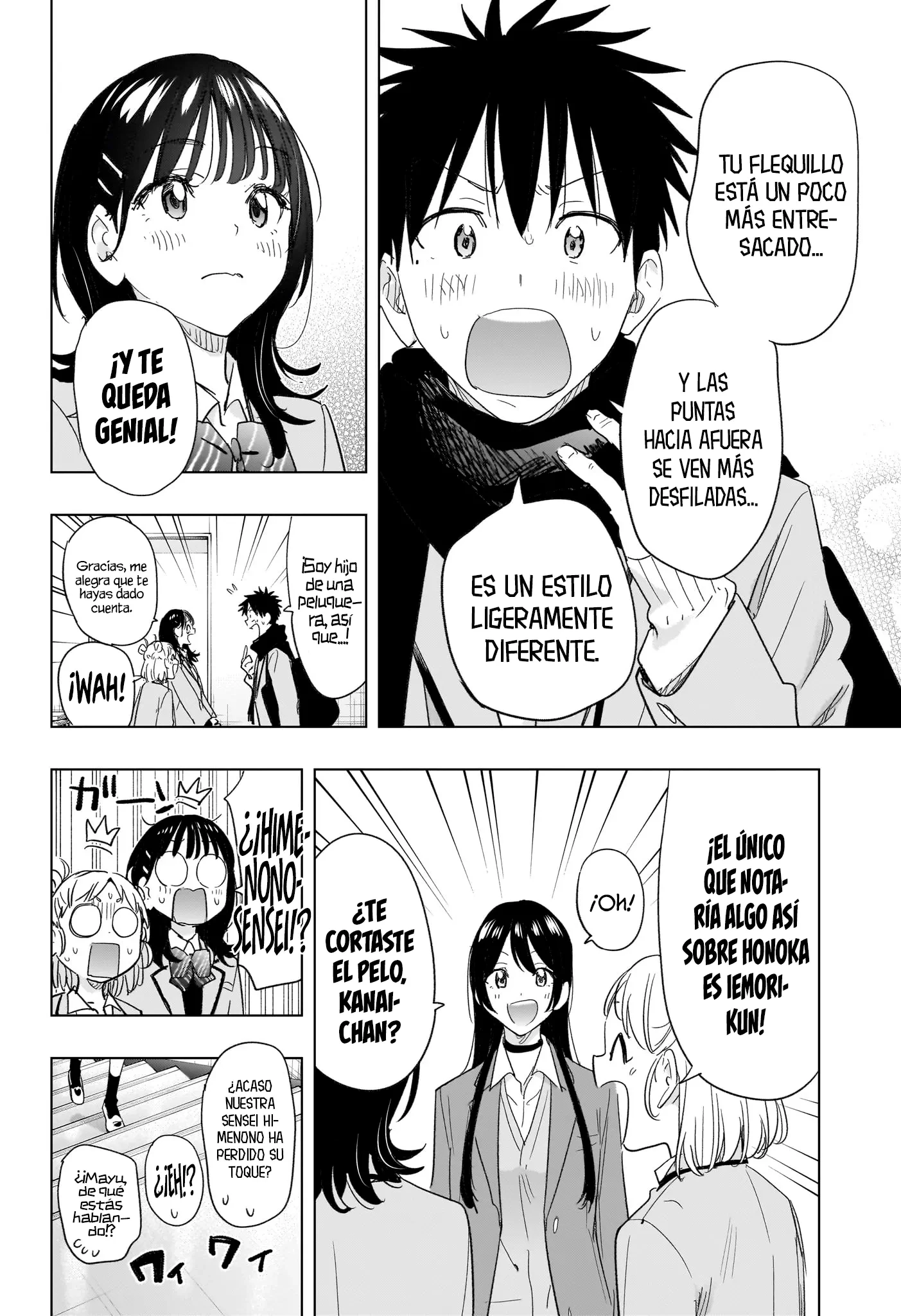 Read Hima-Ten Es Manga Online