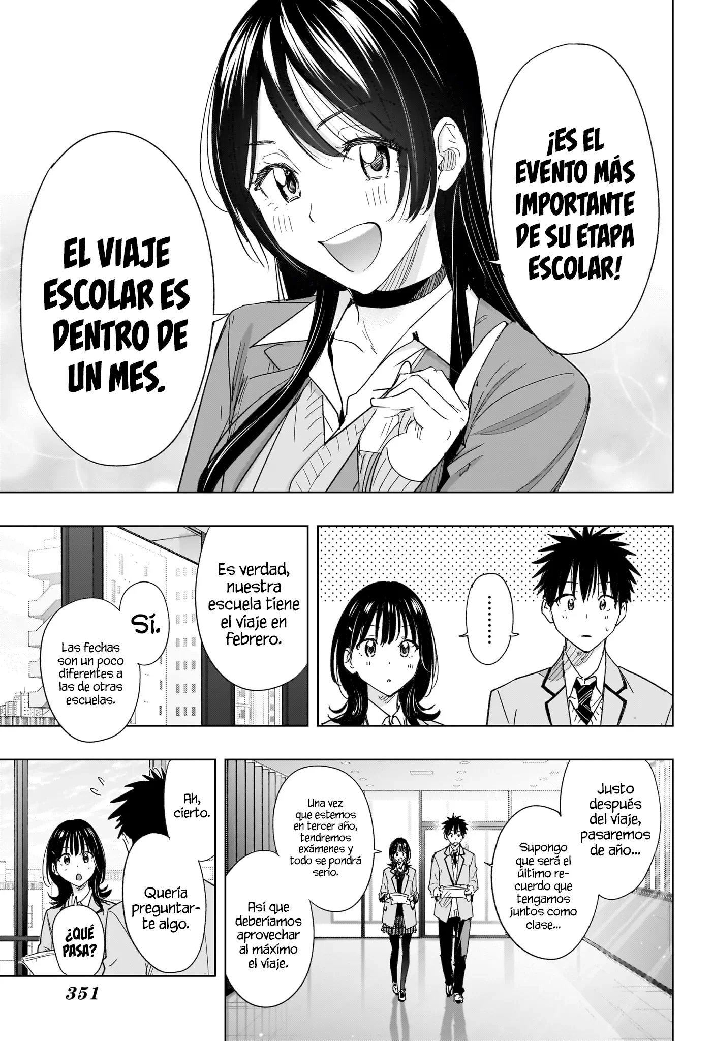 Read Hima-Ten Es Manga Online